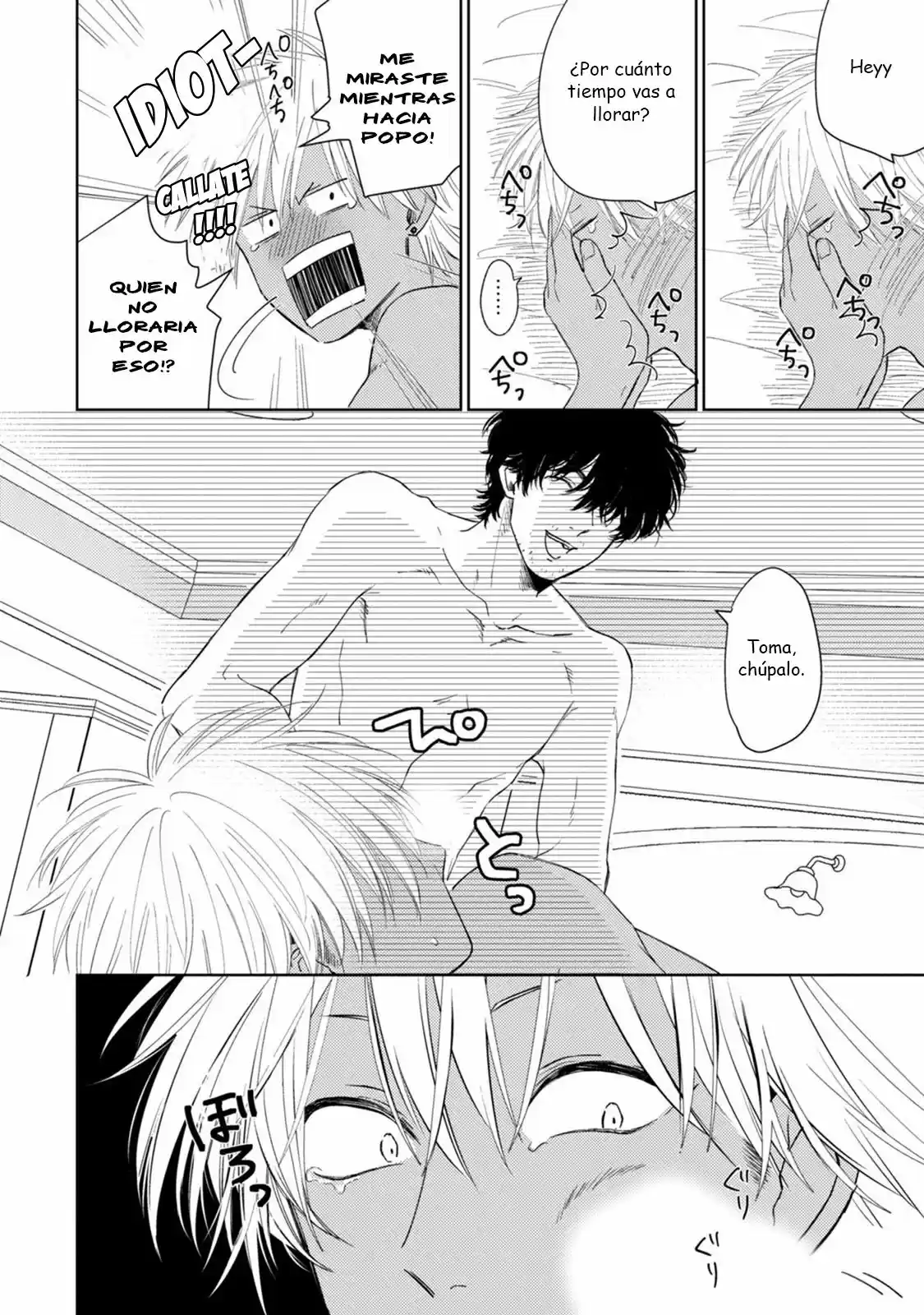 Kawaii Obaka-kun (2016) - Capítulo 1 - Página 15 - LectorTMOo