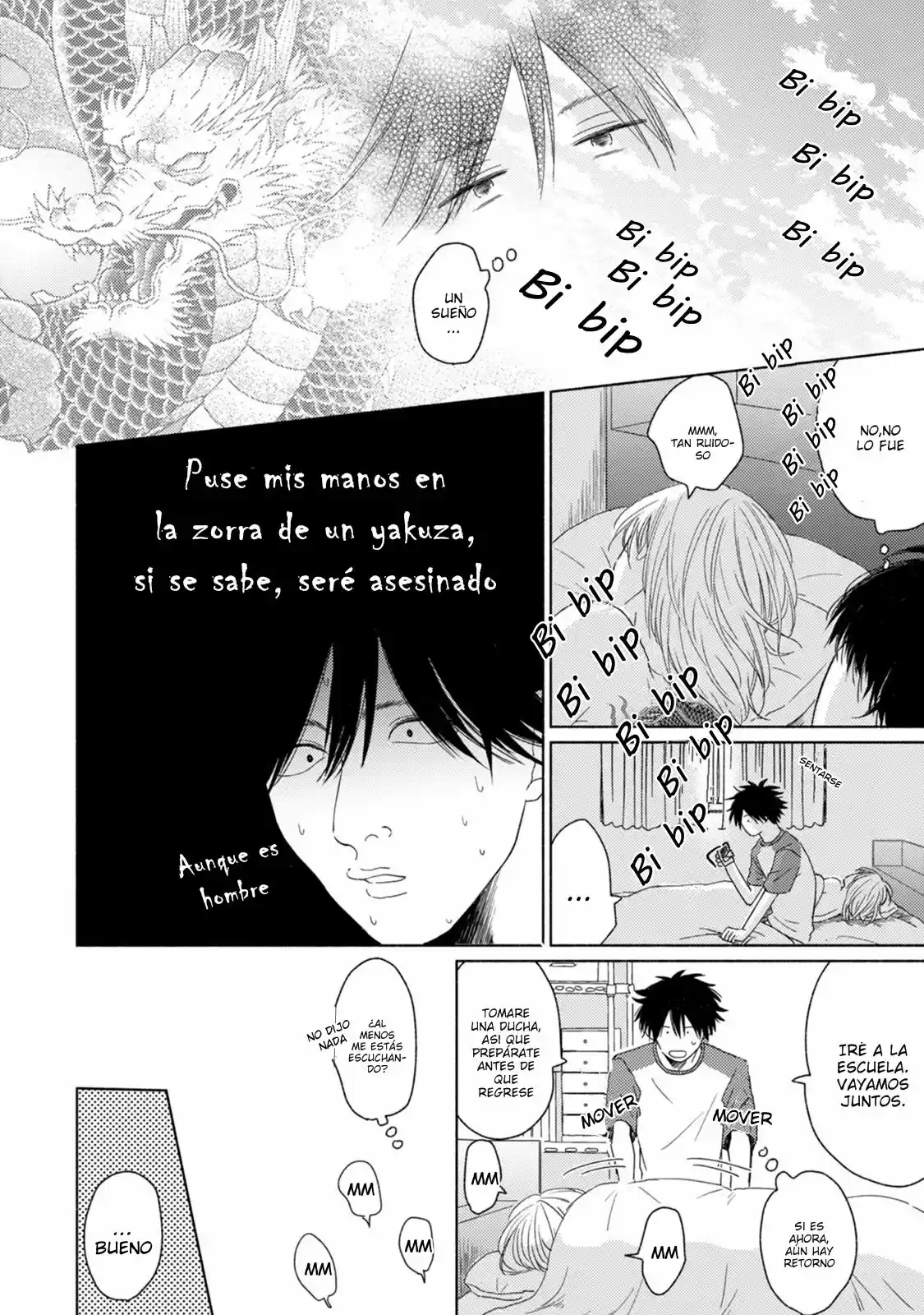 Kawaii Obaka-kun (2016) - Capítulo 6 - Página 18 - LectorTMOo