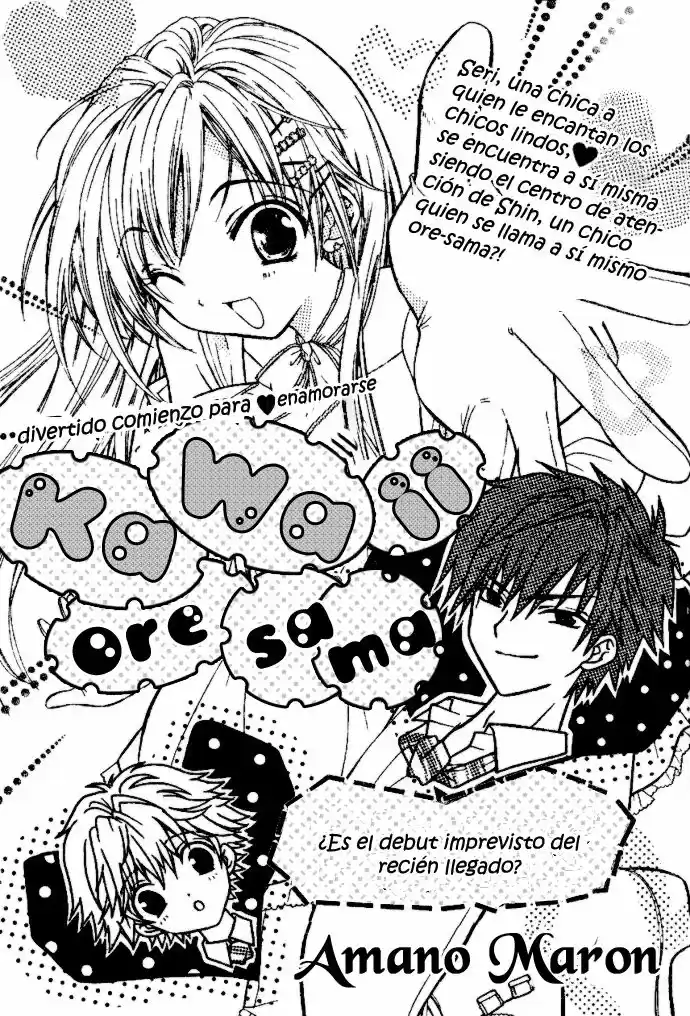Kawaii Oresama (2006) - Capítulo 1 - Página 4 - LectorTMOo