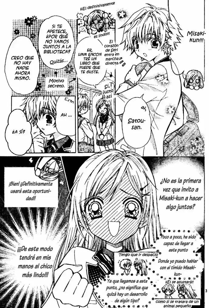 Kawaii Oresama (2006) - Capítulo 1 - Página 6 - LectorTMOo