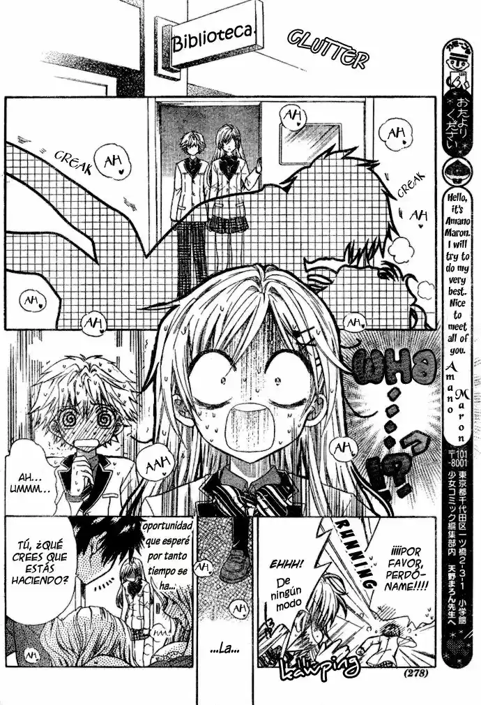 Kawaii Oresama (2006) - Capítulo 1 - Página 7 - LectorTMOo