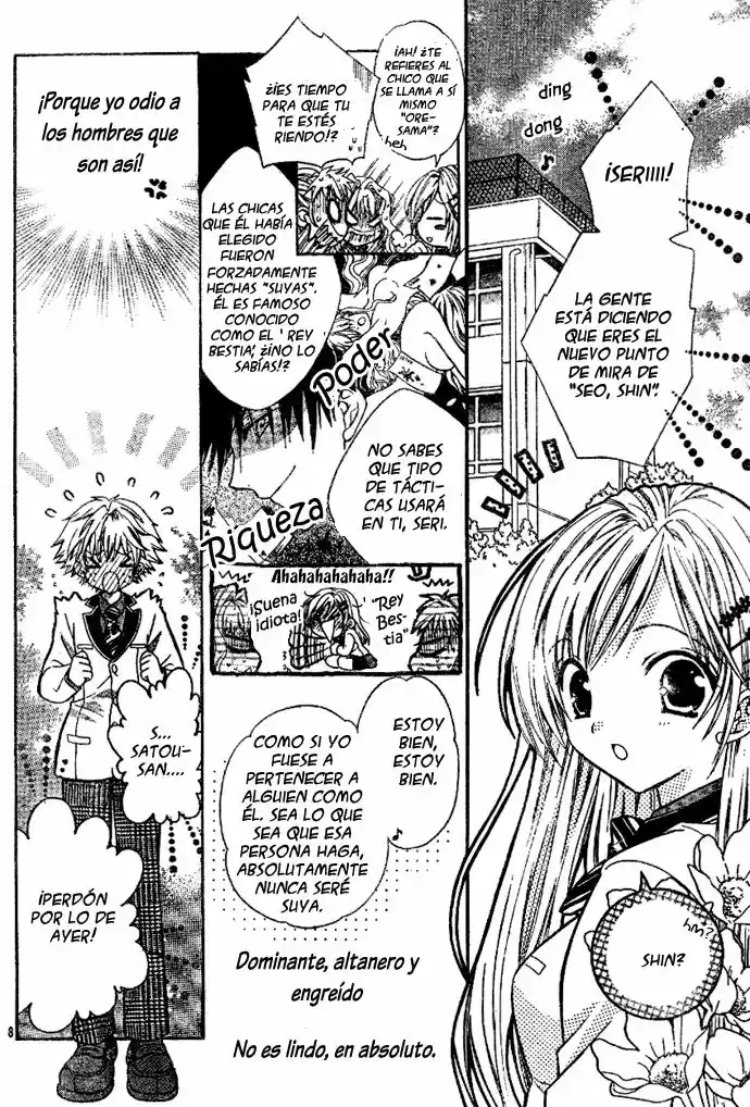 Kawaii Oresama (2006) - Capítulo 1 - Página 11 - LectorTMOo