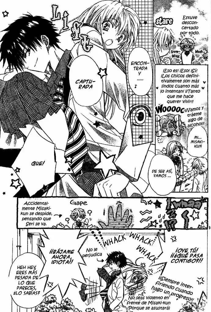 Kawaii Oresama (2006) - Capítulo 1 - Página 12 - LectorTMOo