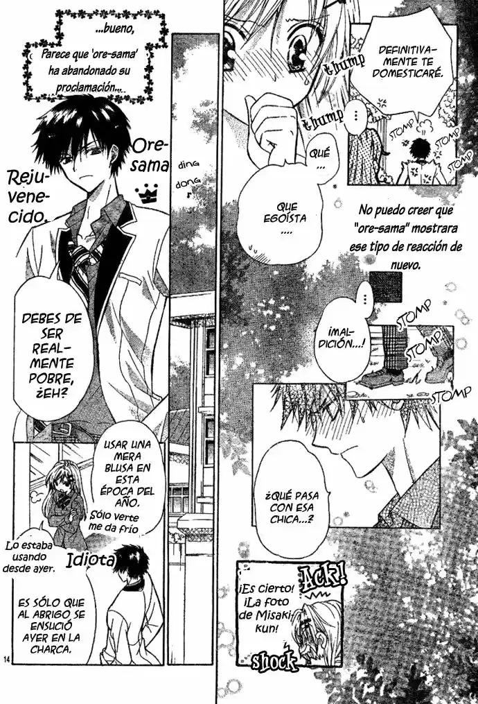 Kawaii Oresama (2006) - Capítulo 1 - Página 17 - LectorTMOo