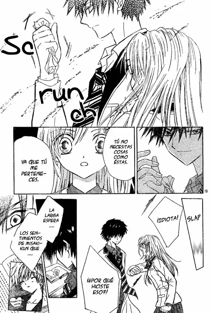 Kawaii Oresama (2006) - Capítulo 1 - Página 22 - LectorTMOo