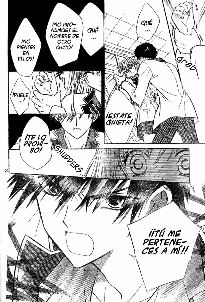 Kawaii Oresama (2006) - Capítulo 1 - Página 23 - LectorTMOo