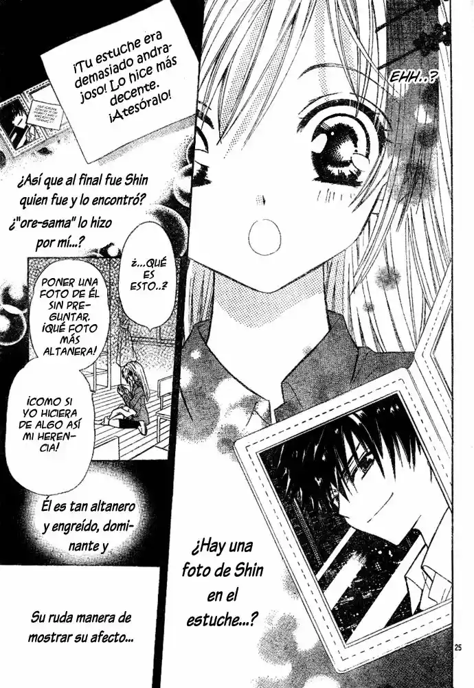 Kawaii Oresama (2006) - Capítulo 1 - Página 28 - LectorTMOo