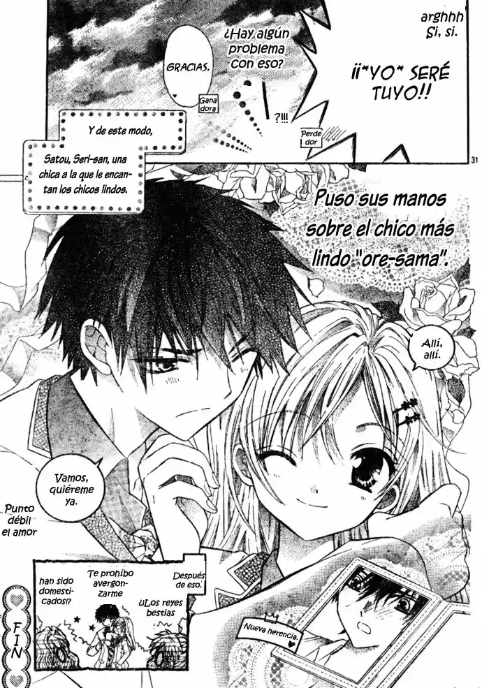 Kawaii Oresama (2006) - Capítulo 1 - Página 33 - LectorTMOo