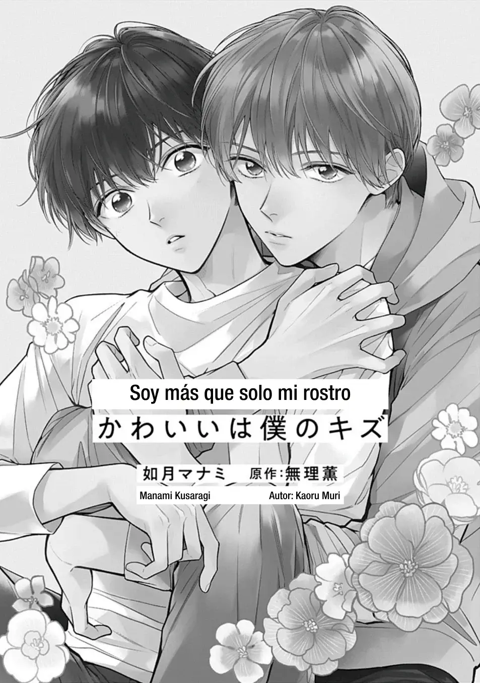Kawaii wa Boku no Kizu (2022) - Capítulo 1 - Página 5 - LectorTMOo