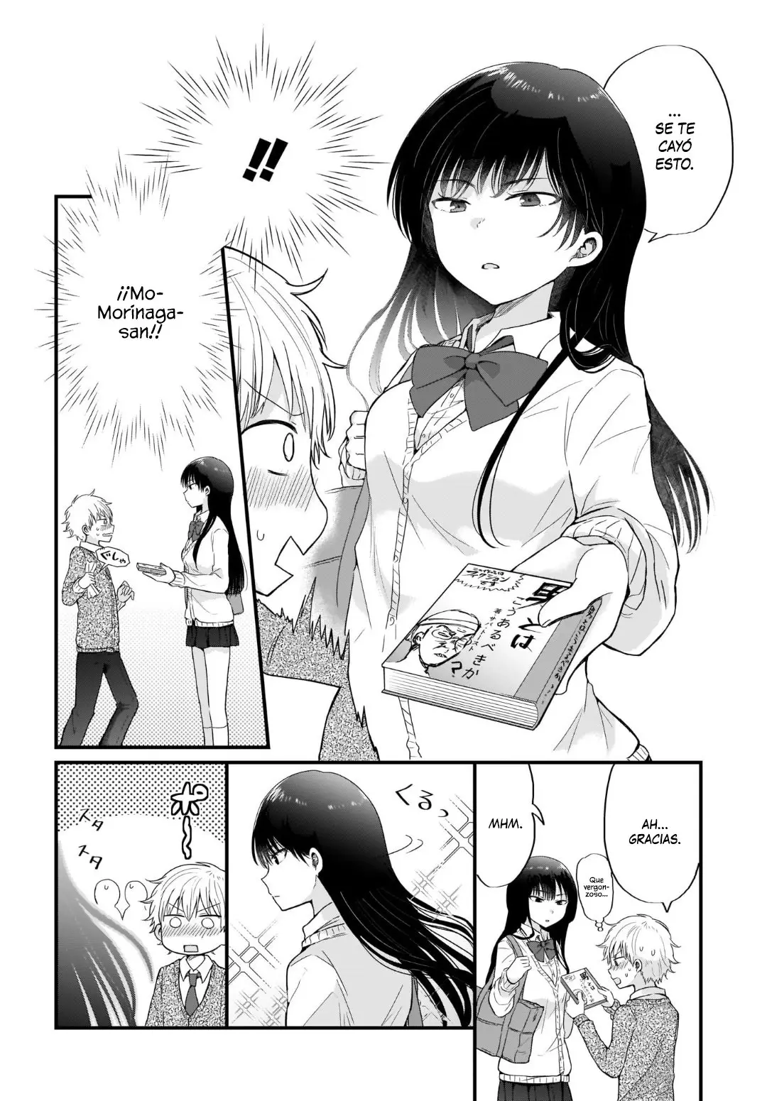 Kawaii wa Kimi no Mono (2020) - Capítulo 1 - Página 3 - LectorTMOo