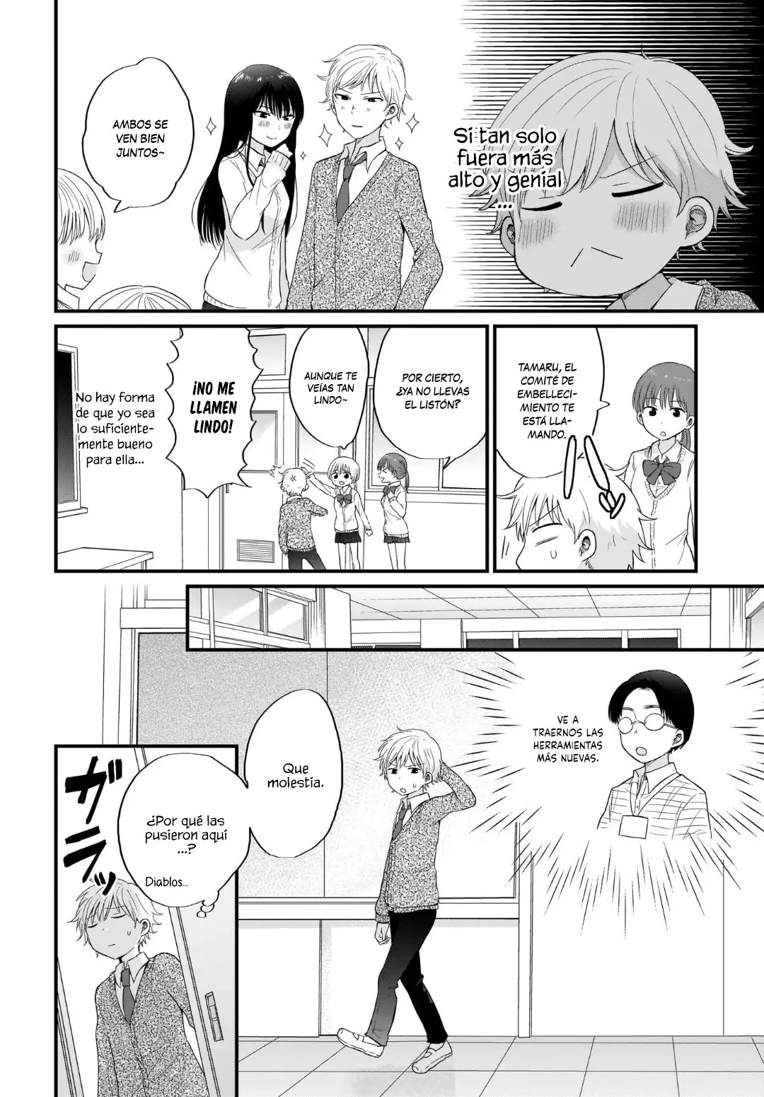 Kawaii wa Kimi no Mono (2020) - Capítulo 1 - Página 8 - LectorTMOo