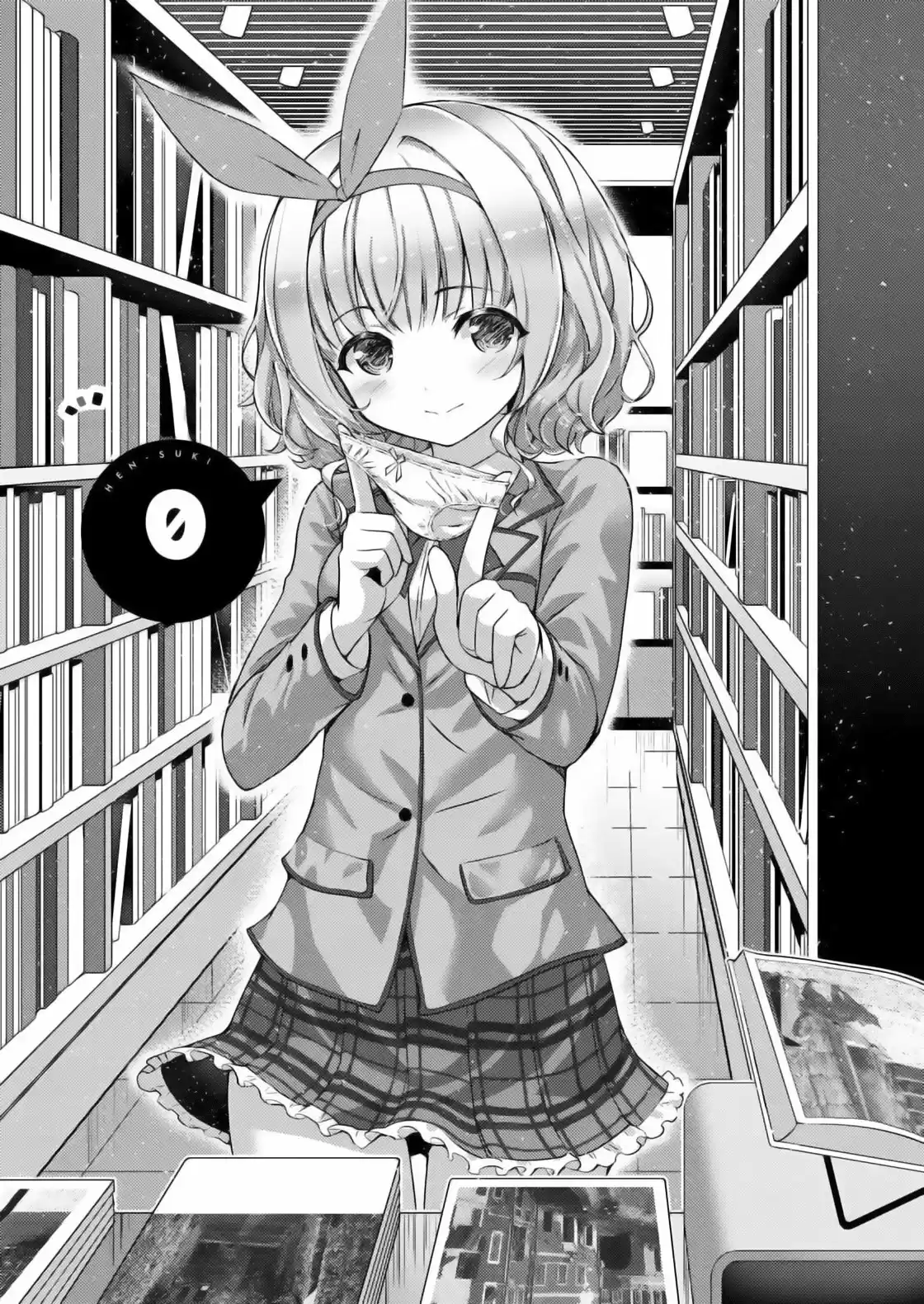 Kawaiikereba Hentai demo Suki ni Natte Kuremasu ka? (2017) - Capítulo - Página 3 - LectorTMOo