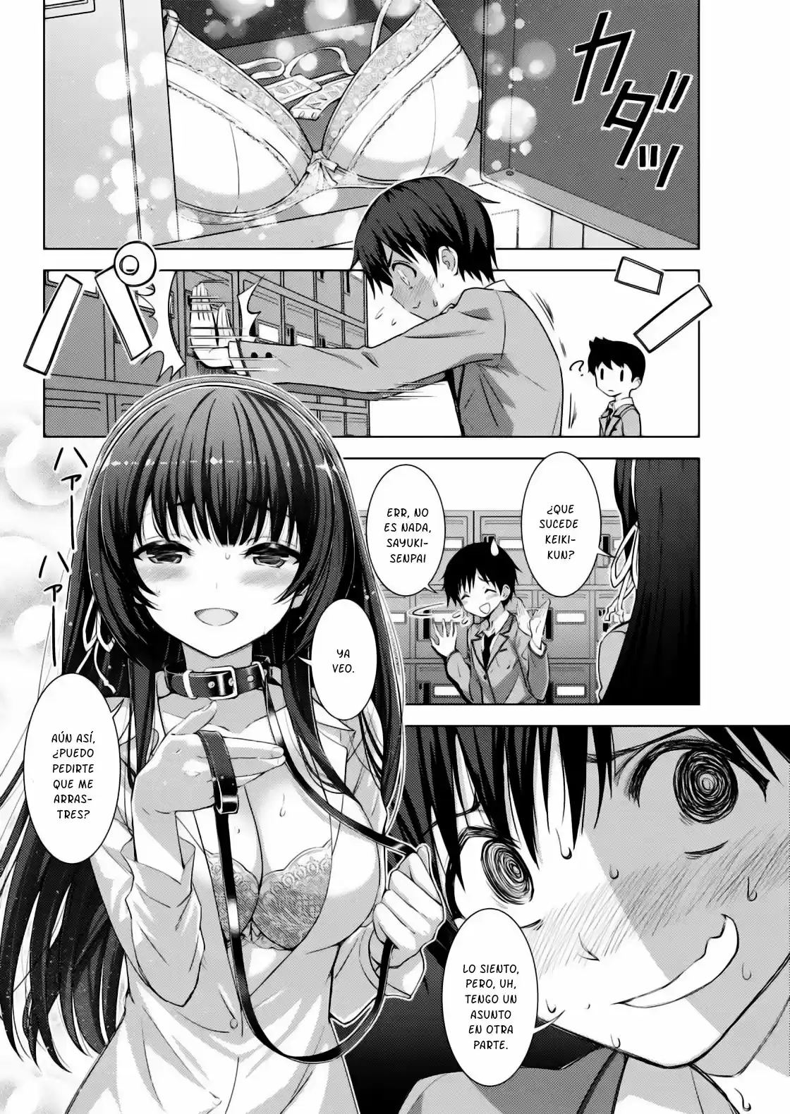 Kawaiikereba Hentai demo Suki ni Natte Kuremasu ka? (2017) - Capítulo - Página 5 - LectorTMOo