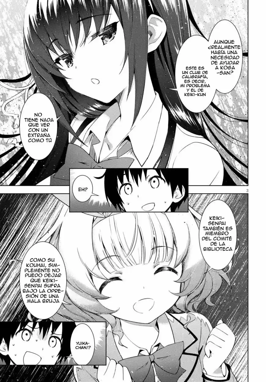 Kawaiikereba Hentai demo Suki ni Natte Kuremasu ka? (2017) - Capítulo 1 - Página 5 - LectorTMOo