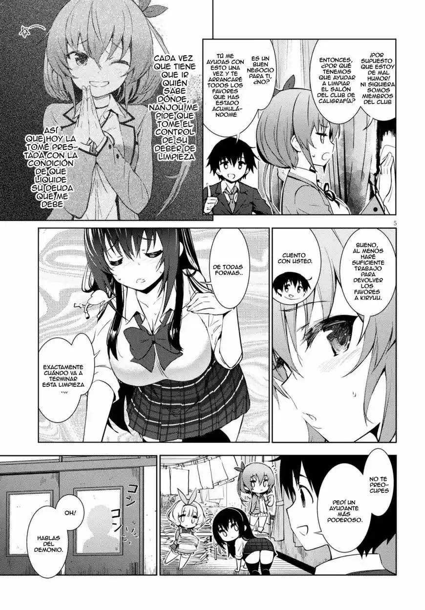 Kawaiikereba Hentai demo Suki ni Natte Kuremasu ka? (2017) - Capítulo 1 - Página 7 - LectorTMOo