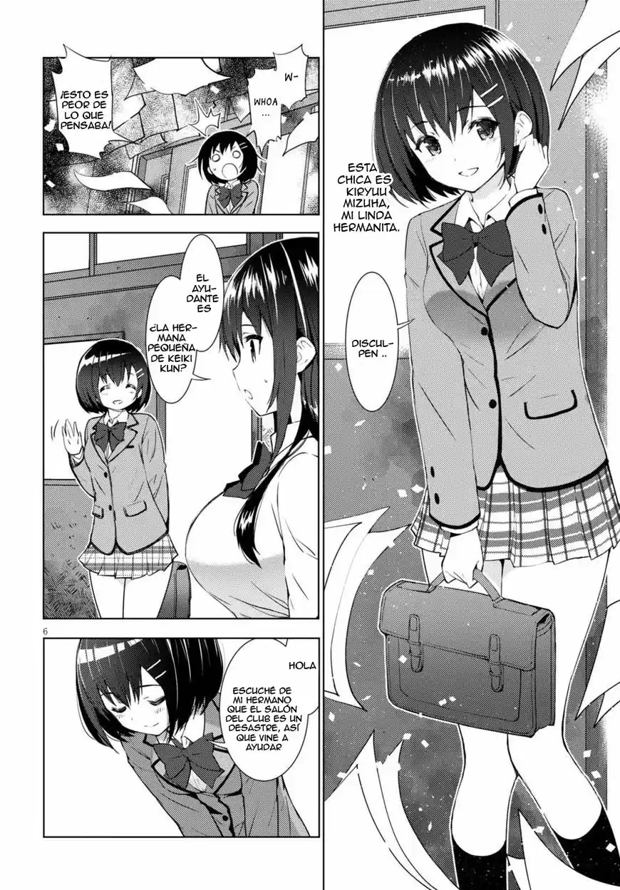 Kawaiikereba Hentai demo Suki ni Natte Kuremasu ka? (2017) - Capítulo 1 - Página 8 - LectorTMOo