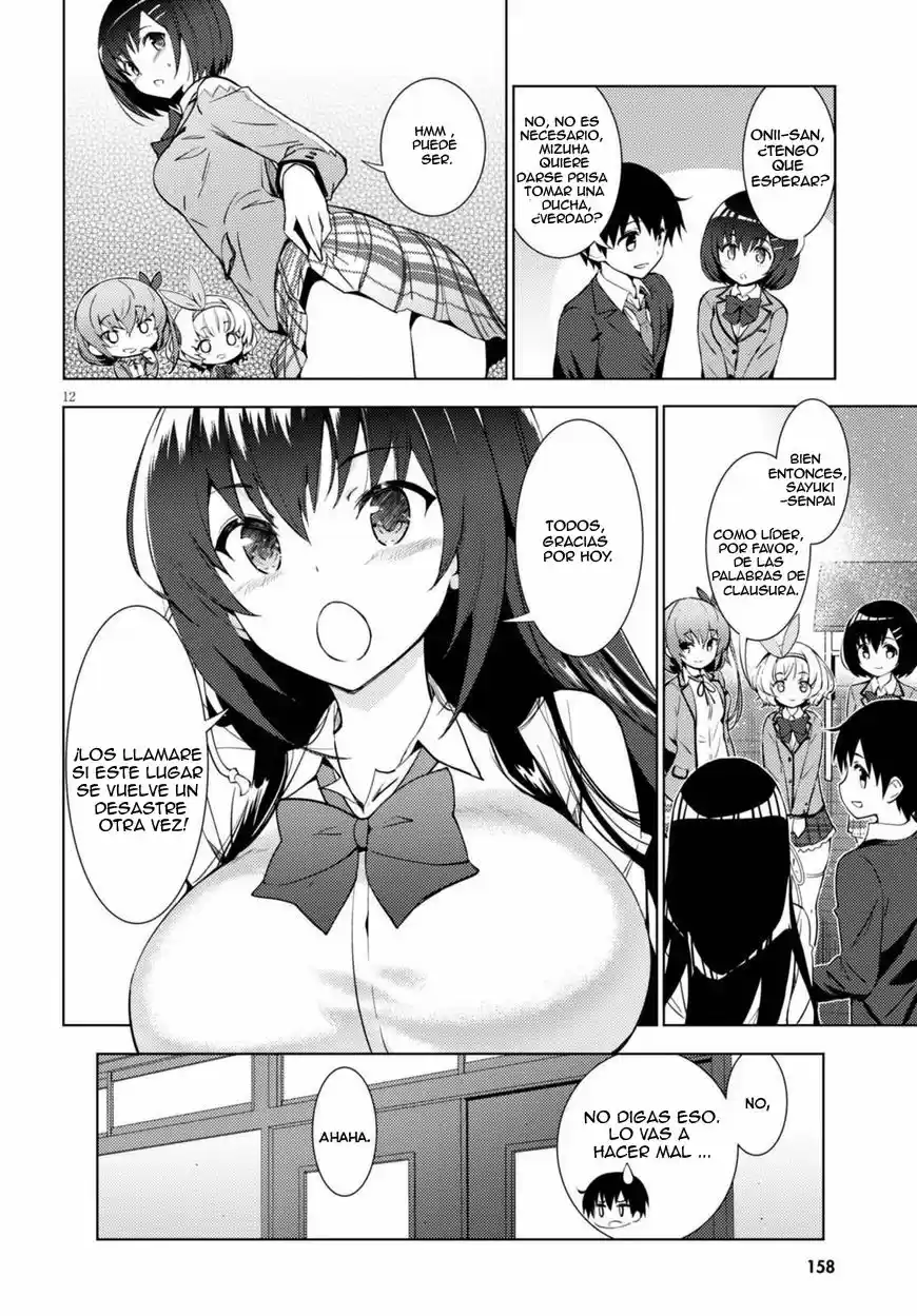 Kawaiikereba Hentai demo Suki ni Natte Kuremasu ka? (2017) - Capítulo 1 - Página 14 - LectorTMOo