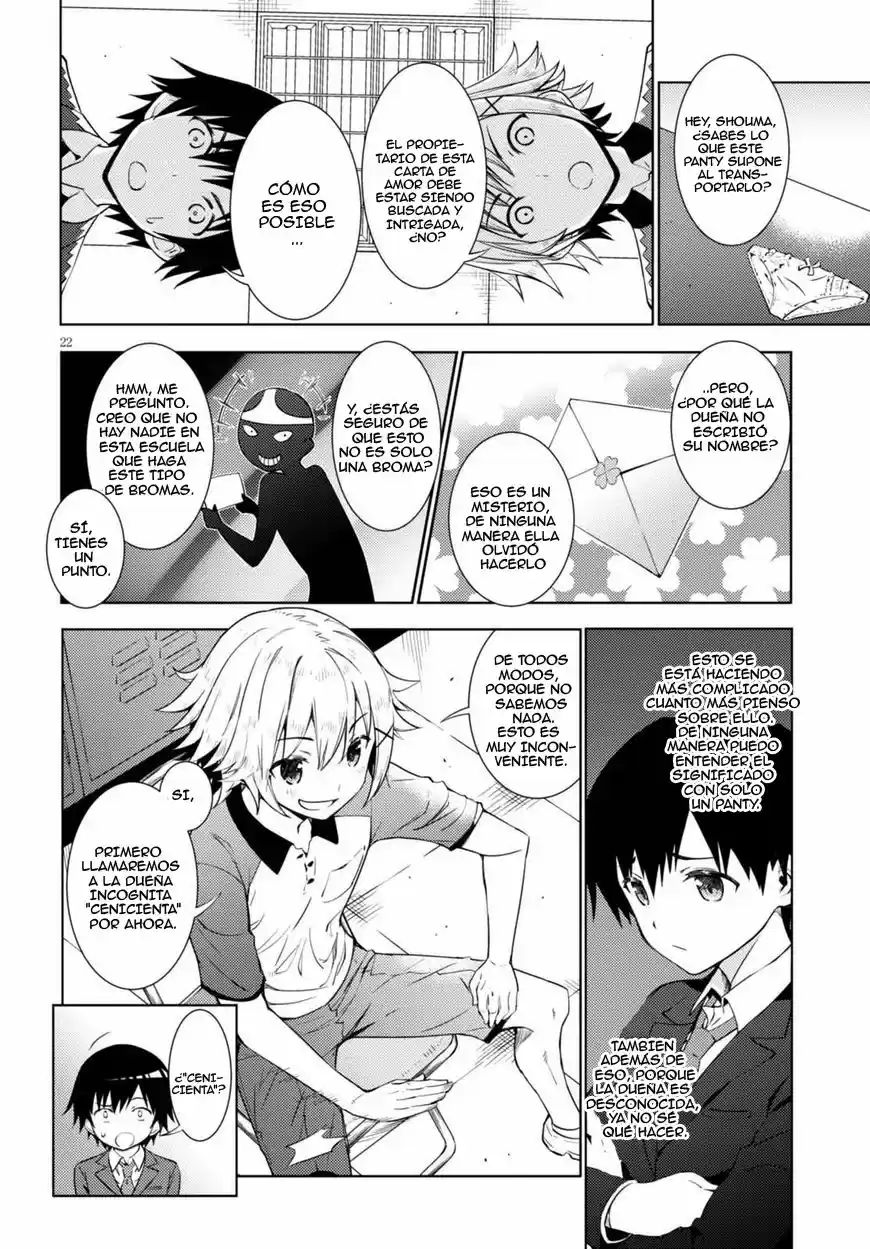 Kawaiikereba Hentai demo Suki ni Natte Kuremasu ka? (2017) - Capítulo 1 - Página 22 - LectorTMOo
