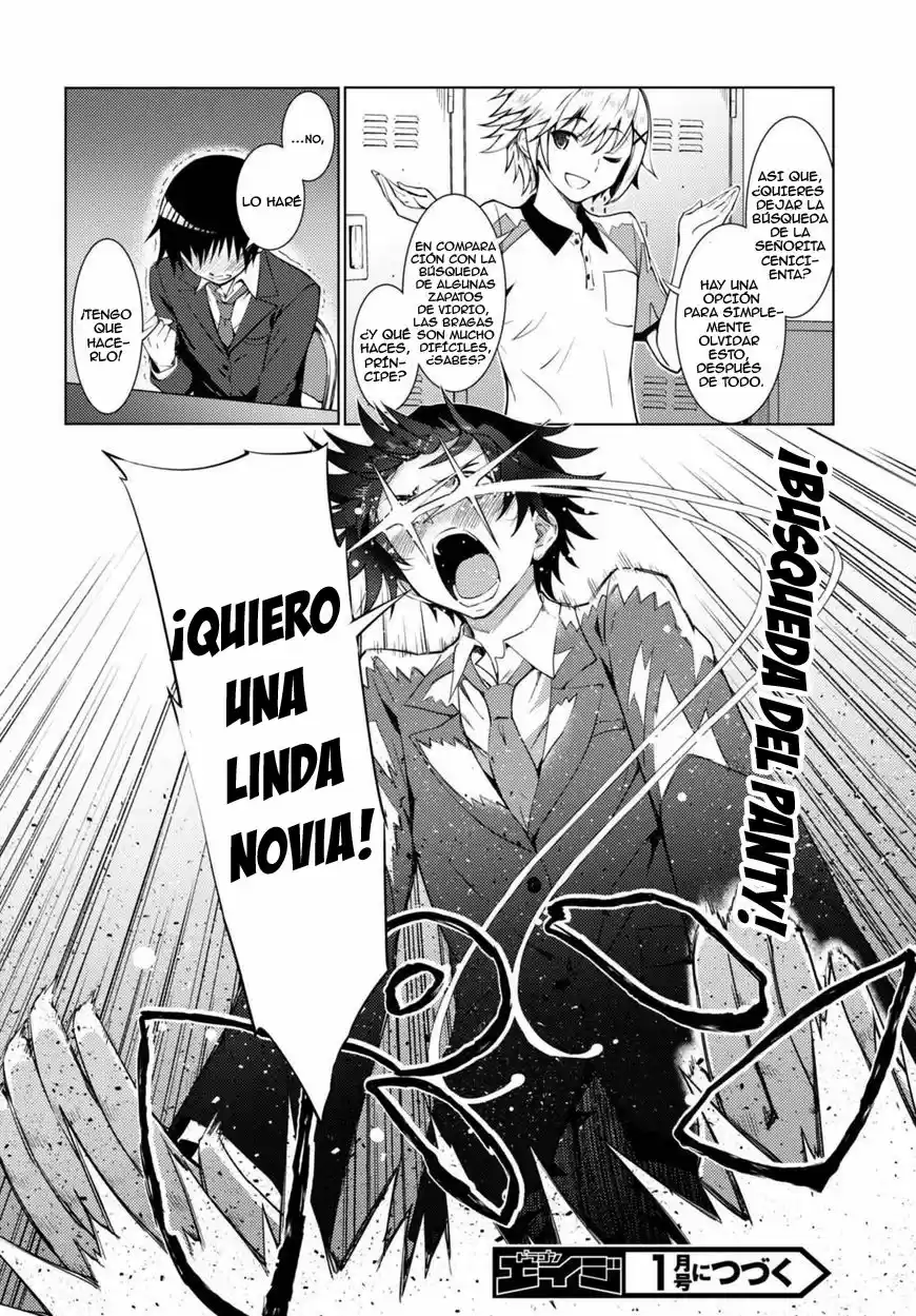 Kawaiikereba Hentai demo Suki ni Natte Kuremasu ka? (2017) - Capítulo 1 - Página 28 - LectorTMOo