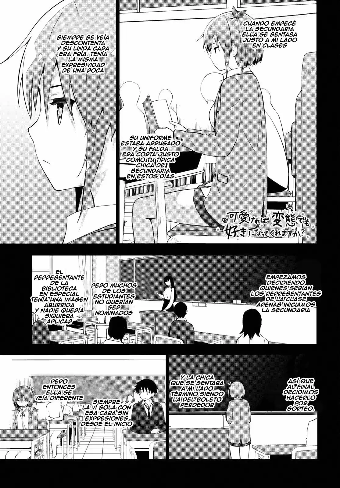 Kawaiikereba Hentai demo Suki ni Natte Kuremasu ka? (2017) - Capítulo 10 - Página 2 - LectorTMOo