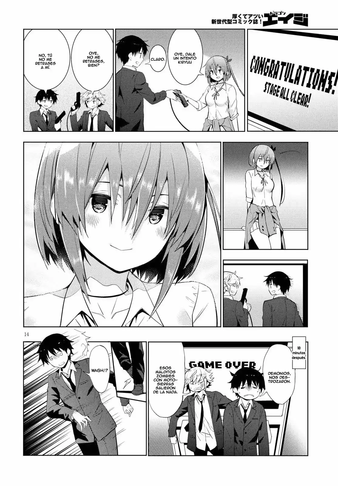 Kawaiikereba Hentai demo Suki ni Natte Kuremasu ka? (2017) - Capítulo 10 - Página 15 - LectorTMOo
