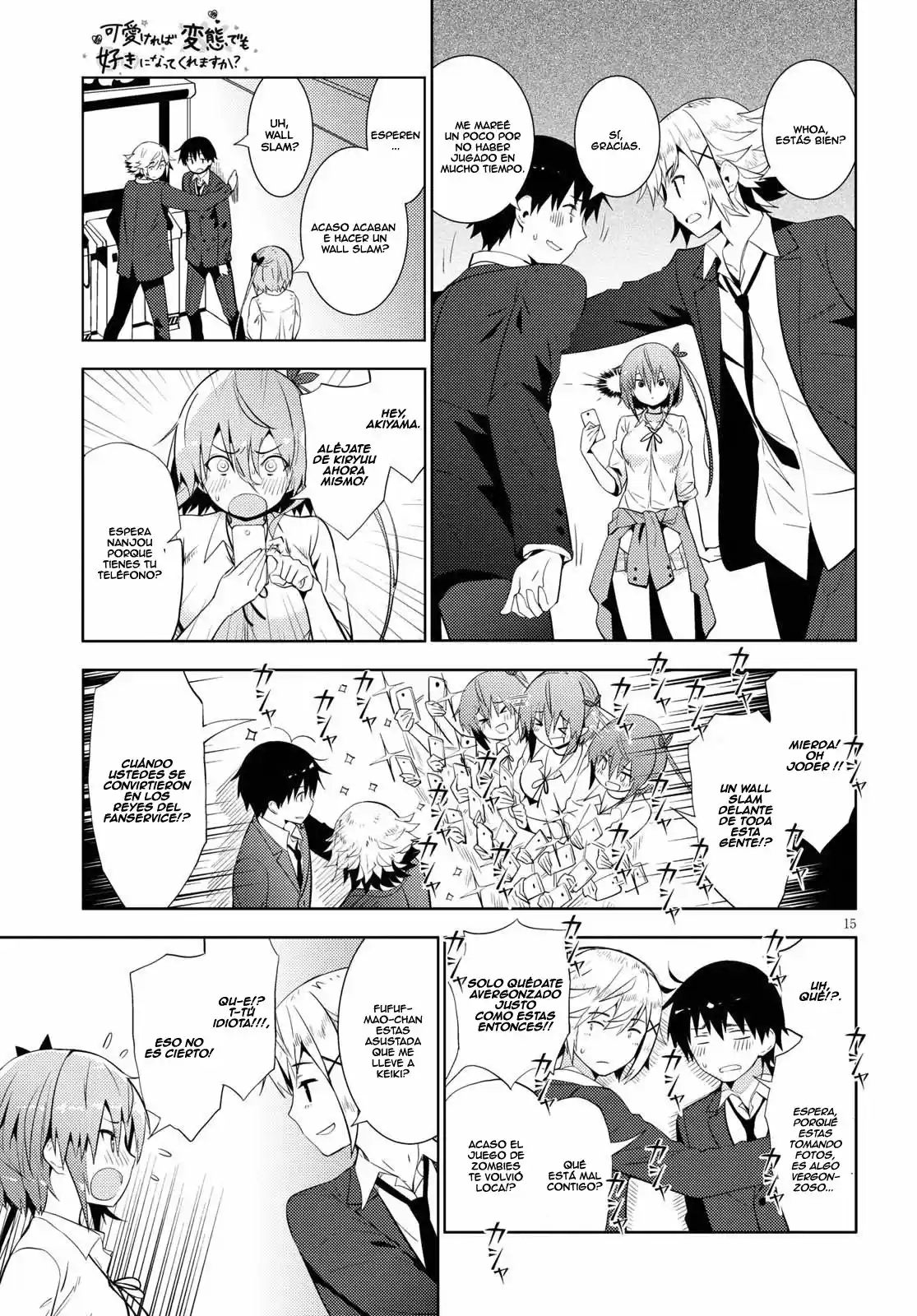 Kawaiikereba Hentai demo Suki ni Natte Kuremasu ka? (2017) - Capítulo 10 - Página 16 - LectorTMOo