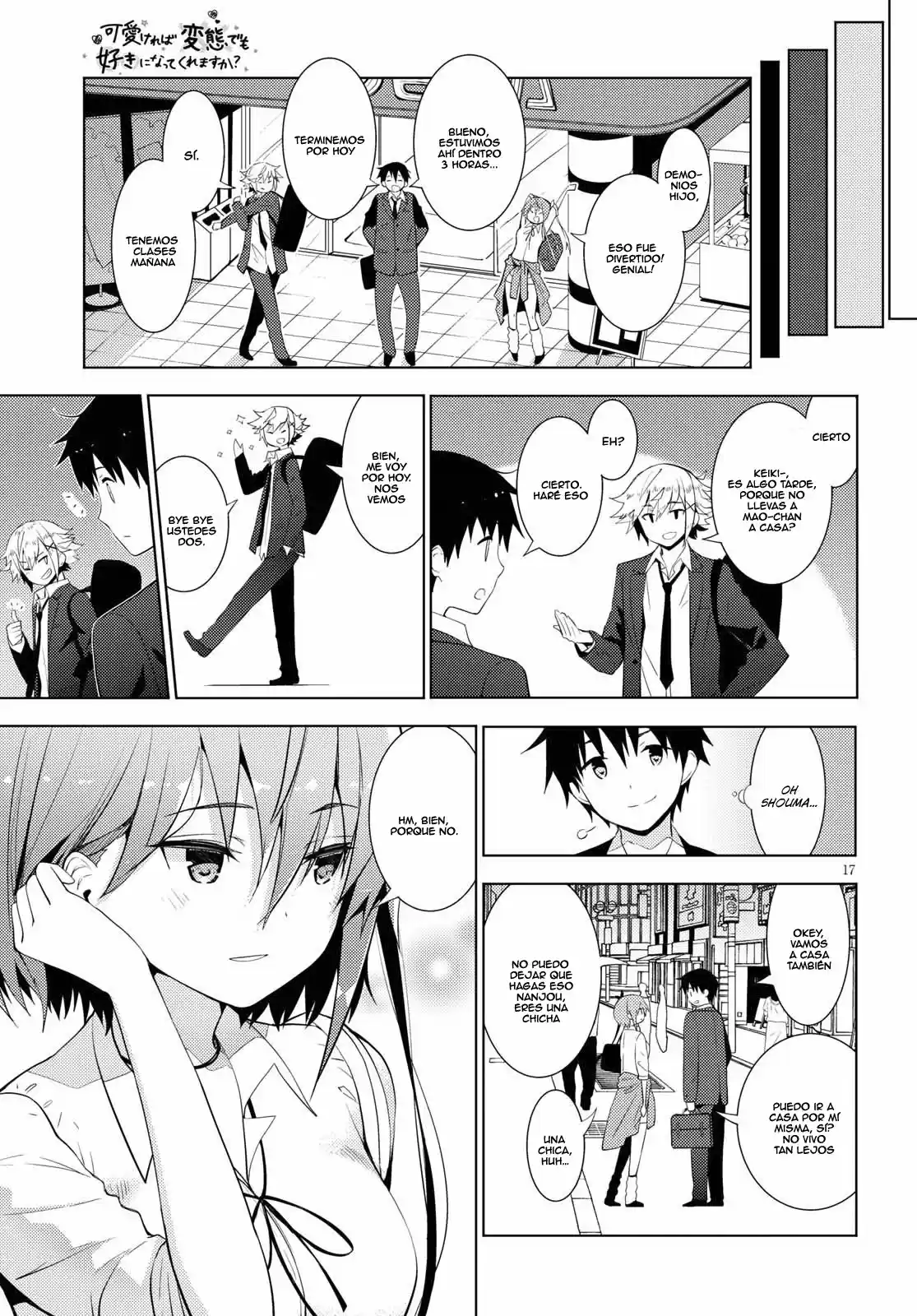 Kawaiikereba Hentai demo Suki ni Natte Kuremasu ka? (2017) - Capítulo 10 - Página 18 - LectorTMOo