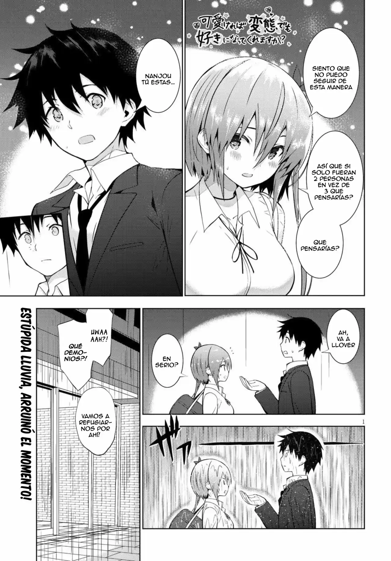 Kawaiikereba Hentai demo Suki ni Natte Kuremasu ka? (2017) - Capítulo 11 - Página 2 - LectorTMOo