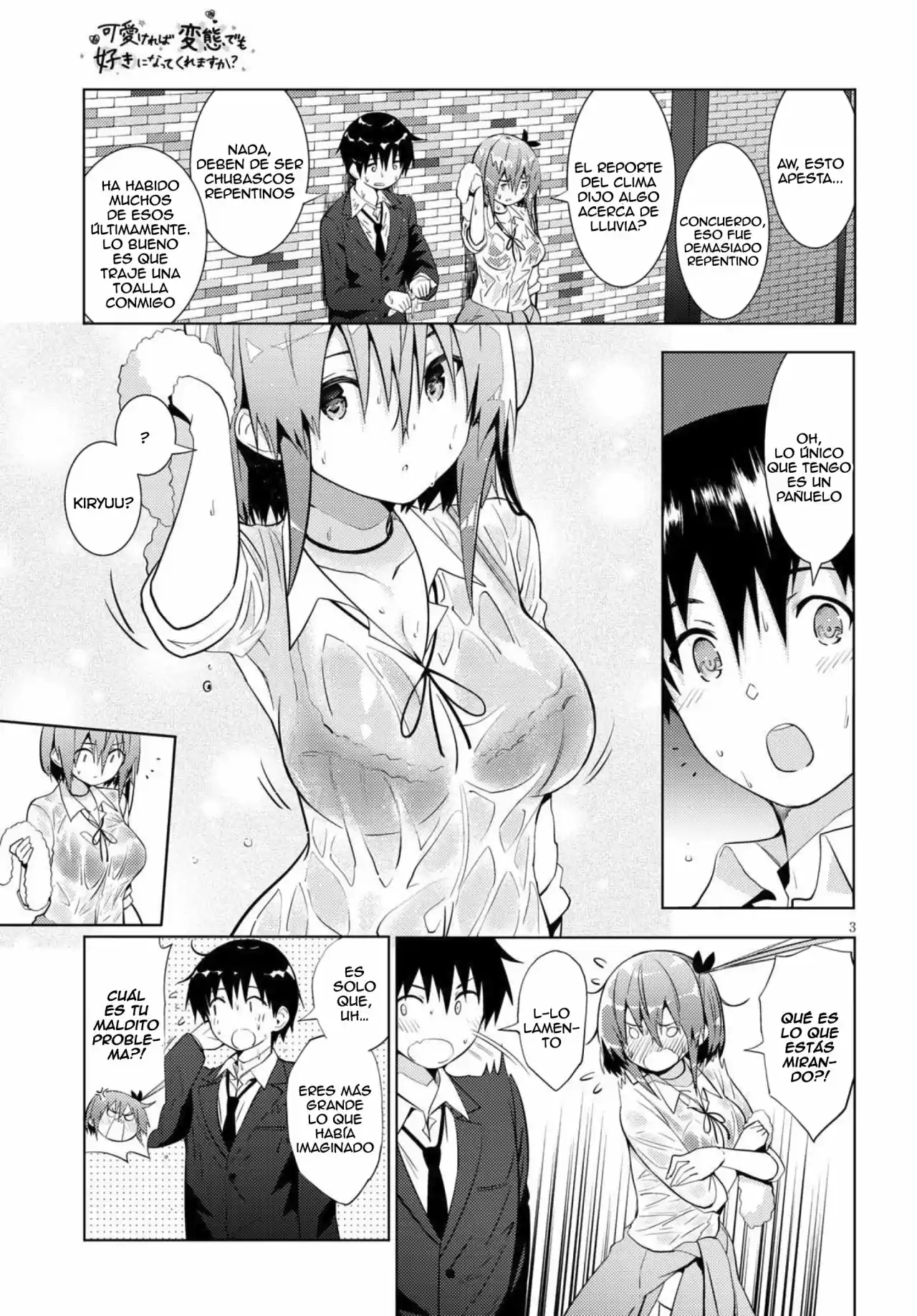 Kawaiikereba Hentai demo Suki ni Natte Kuremasu ka? (2017) - Capítulo 11 - Página 4 - LectorTMOo