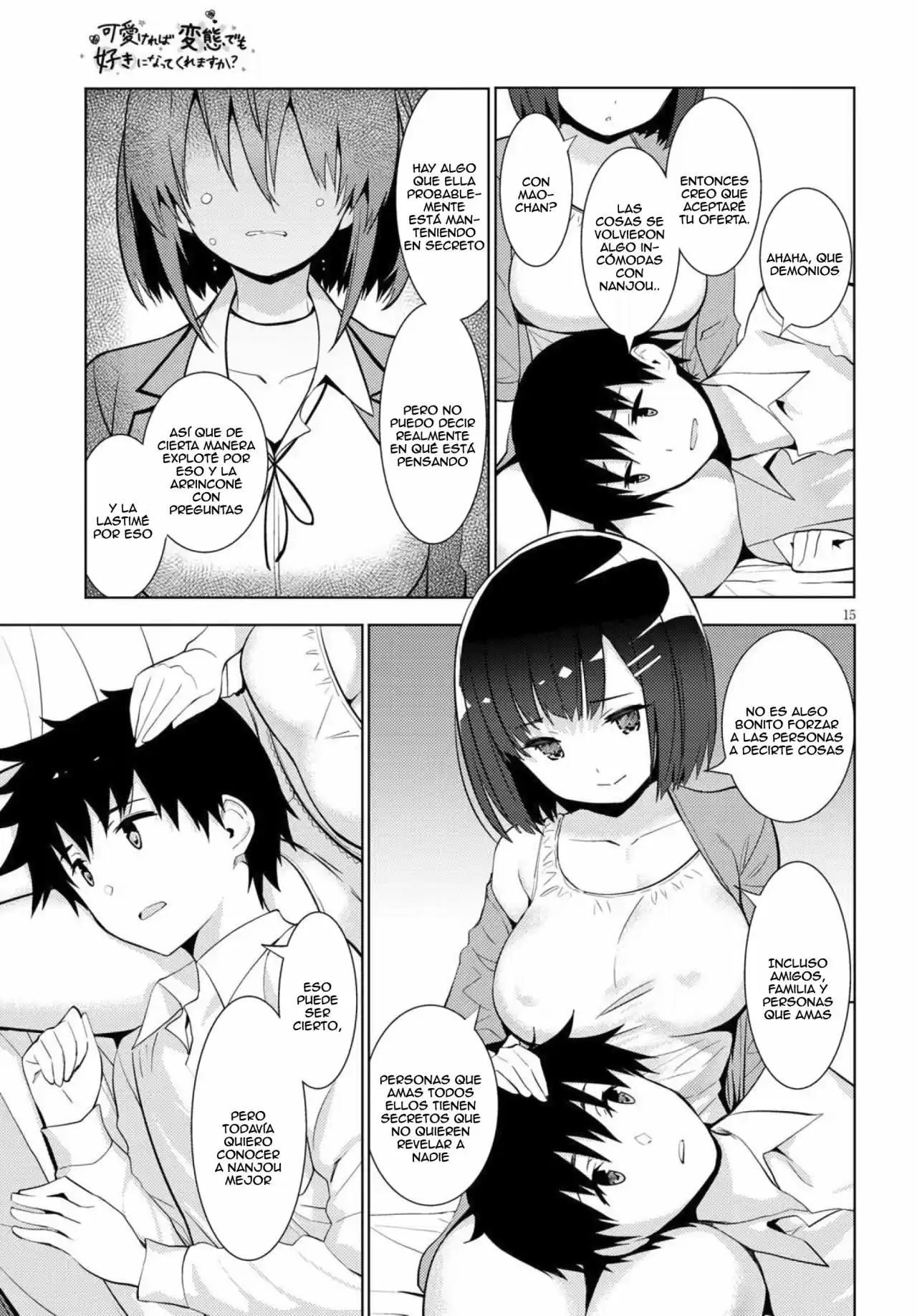 Kawaiikereba Hentai demo Suki ni Natte Kuremasu ka? (2017) - Capítulo 11 - Página 16 - LectorTMOo