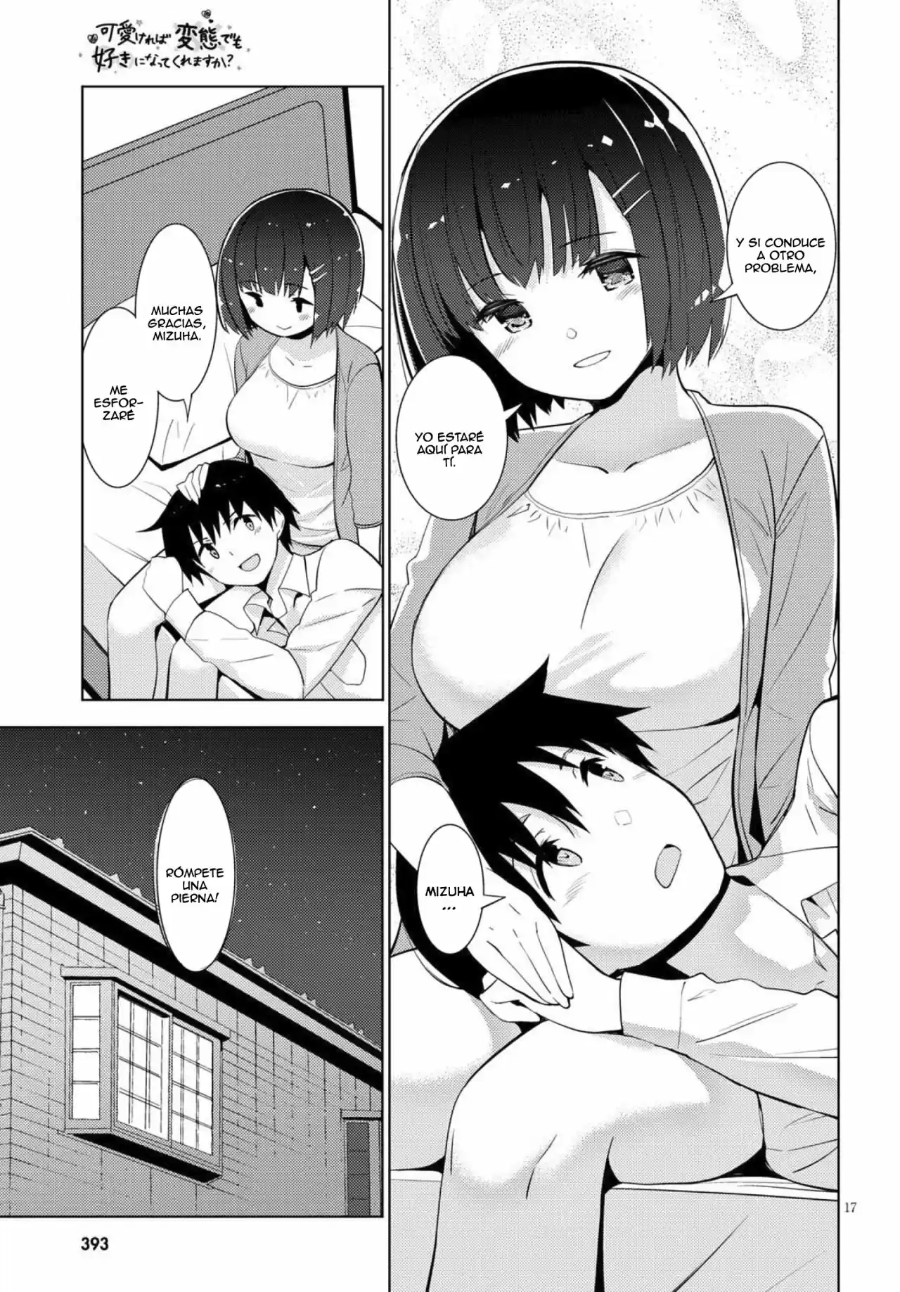 Kawaiikereba Hentai demo Suki ni Natte Kuremasu ka? (2017) - Capítulo 11 - Página 18 - LectorTMOo