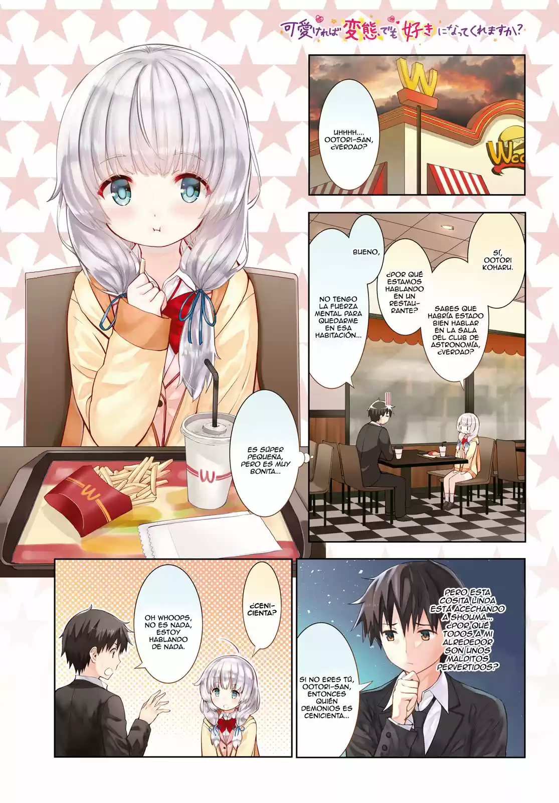 Kawaiikereba Hentai demo Suki ni Natte Kuremasu ka? (2017) - Capítulo 13 - Página 2 - LectorTMOo
