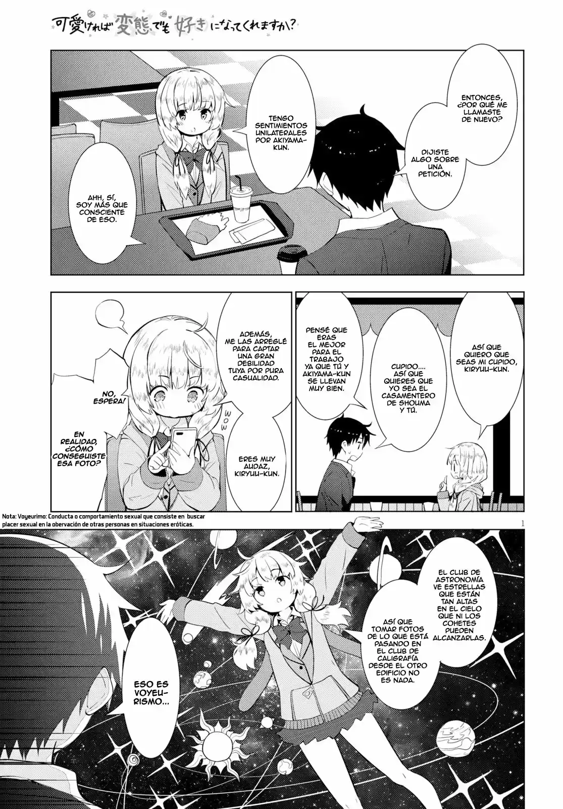 Kawaiikereba Hentai demo Suki ni Natte Kuremasu ka? (2017) - Capítulo 13 - Página 5 - LectorTMOo