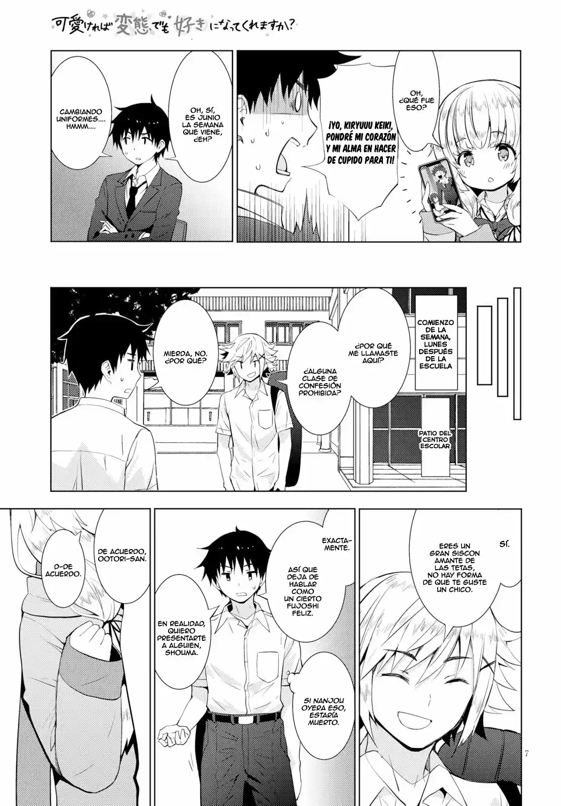 Kawaiikereba Hentai demo Suki ni Natte Kuremasu ka? (2017) - Capítulo 13 - Página 11 - LectorTMOo