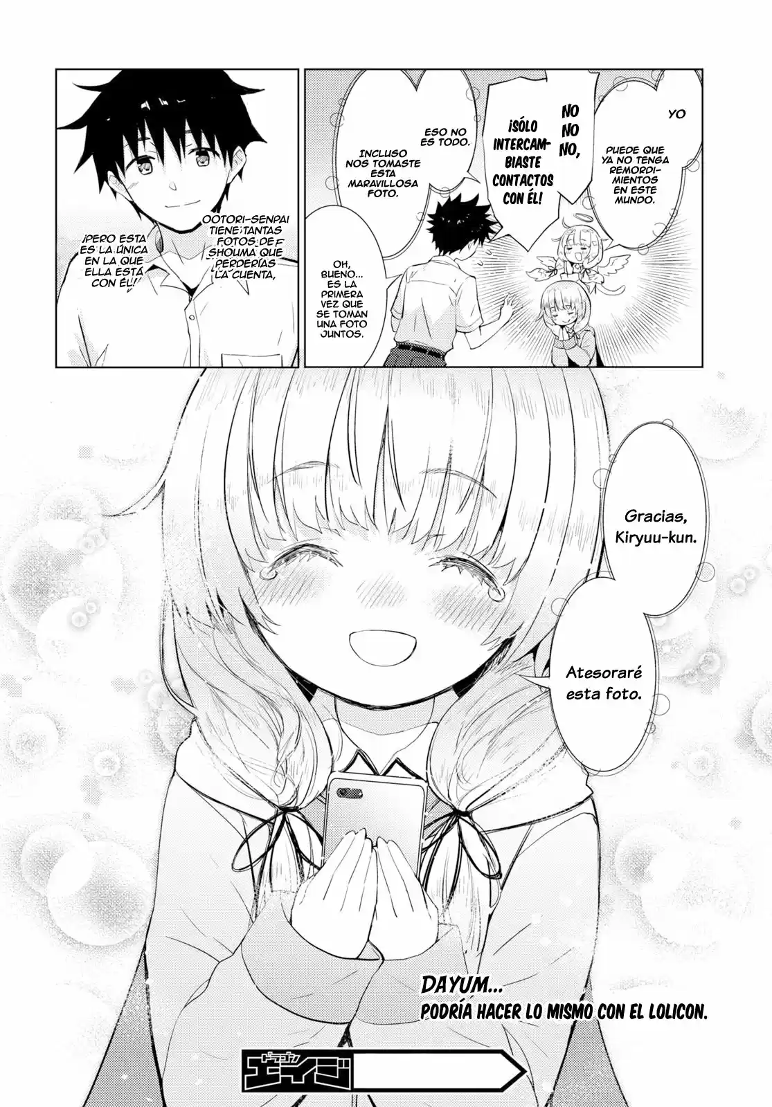 Kawaiikereba Hentai demo Suki ni Natte Kuremasu ka? (2017) - Capítulo 13 - Página 16 - LectorTMOo