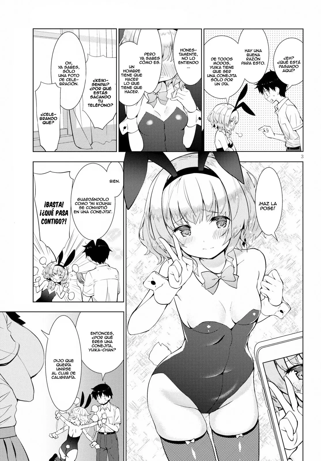 Kawaiikereba Hentai demo Suki ni Natte Kuremasu ka? (2017) - Capítulo 14 - Página 4 - LectorTMOo
