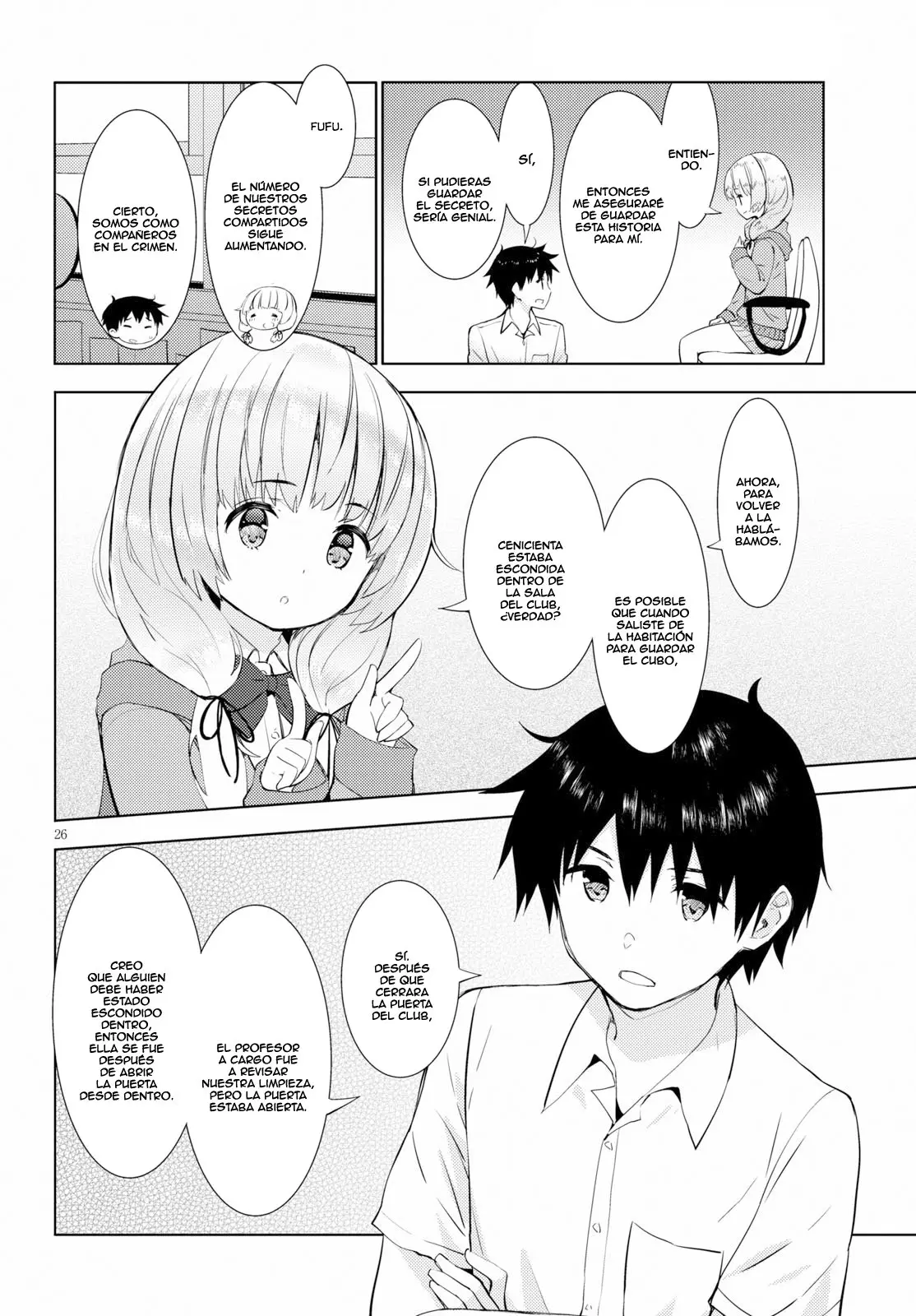 Kawaiikereba Hentai demo Suki ni Natte Kuremasu ka? (2017) - Capítulo 14 - Página 27 - LectorTMOo