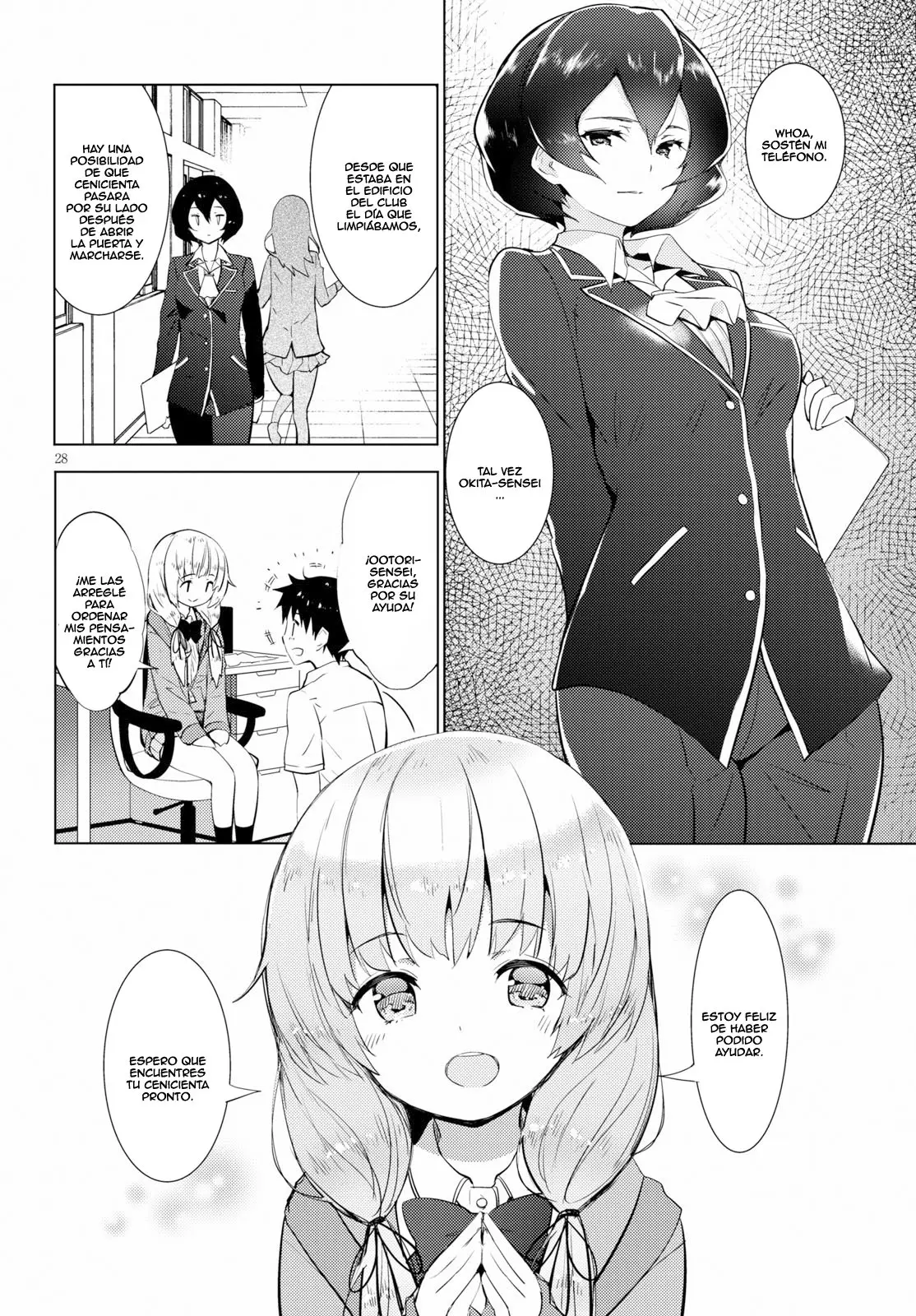 Kawaiikereba Hentai demo Suki ni Natte Kuremasu ka? (2017) - Capítulo 14 - Página 29 - LectorTMOo