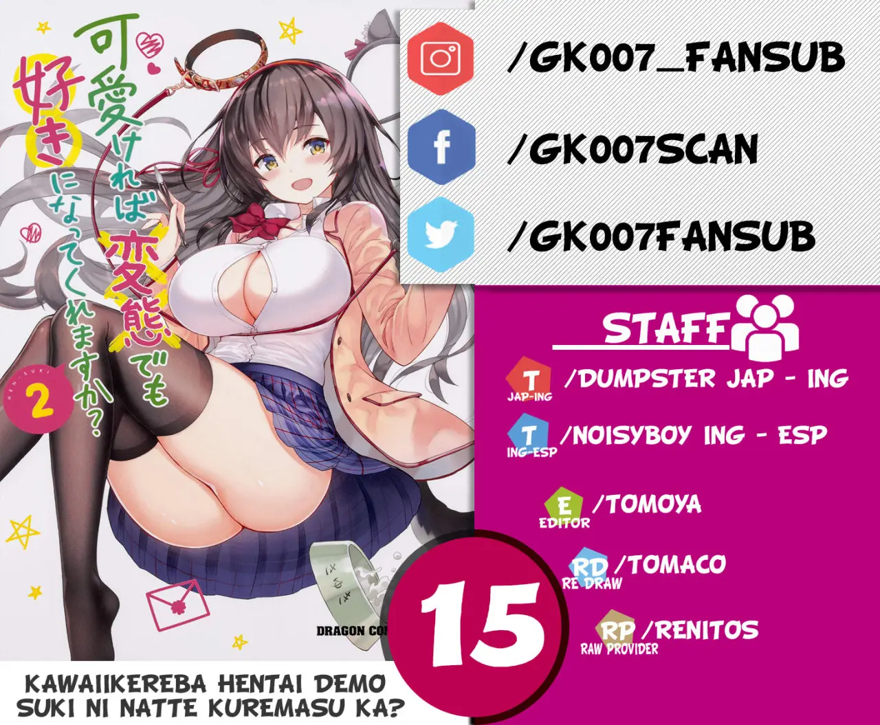 Kawaiikereba Hentai demo Suki ni Natte Kuremasu ka? (2017) - Capítulo 15 - Página 1 - LectorTMOo