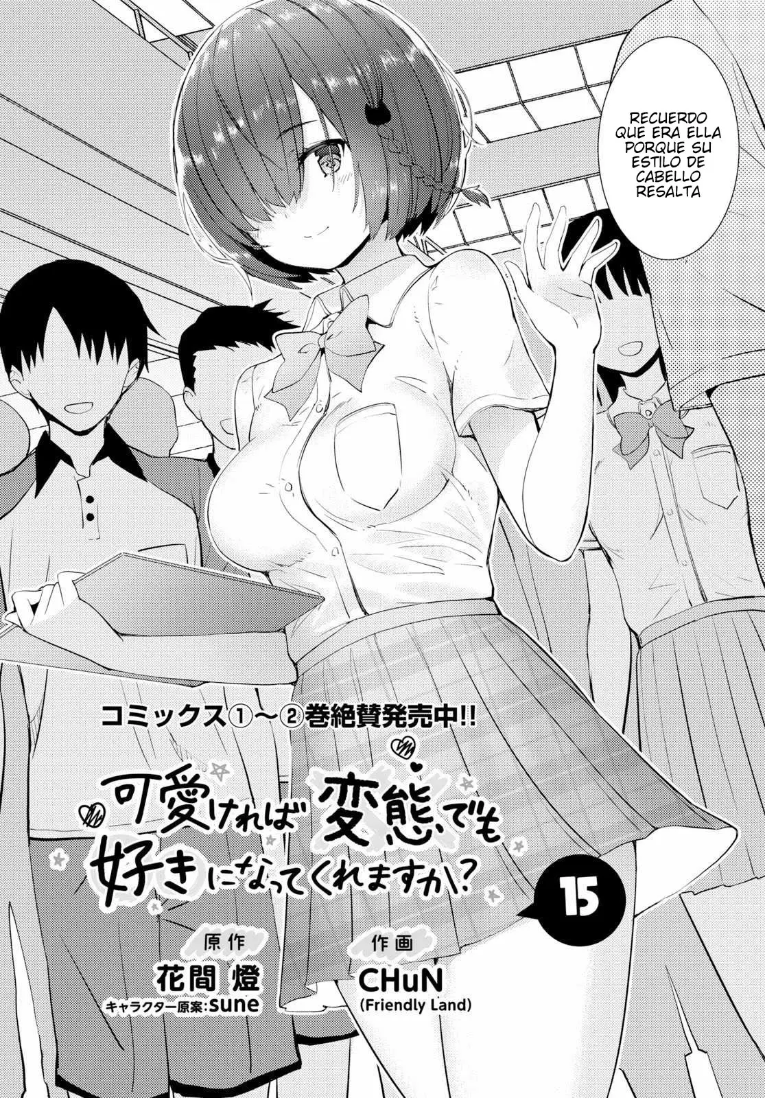 Kawaiikereba Hentai demo Suki ni Natte Kuremasu ka? (2017) - Capítulo 15 - Página 3 - LectorTMOo