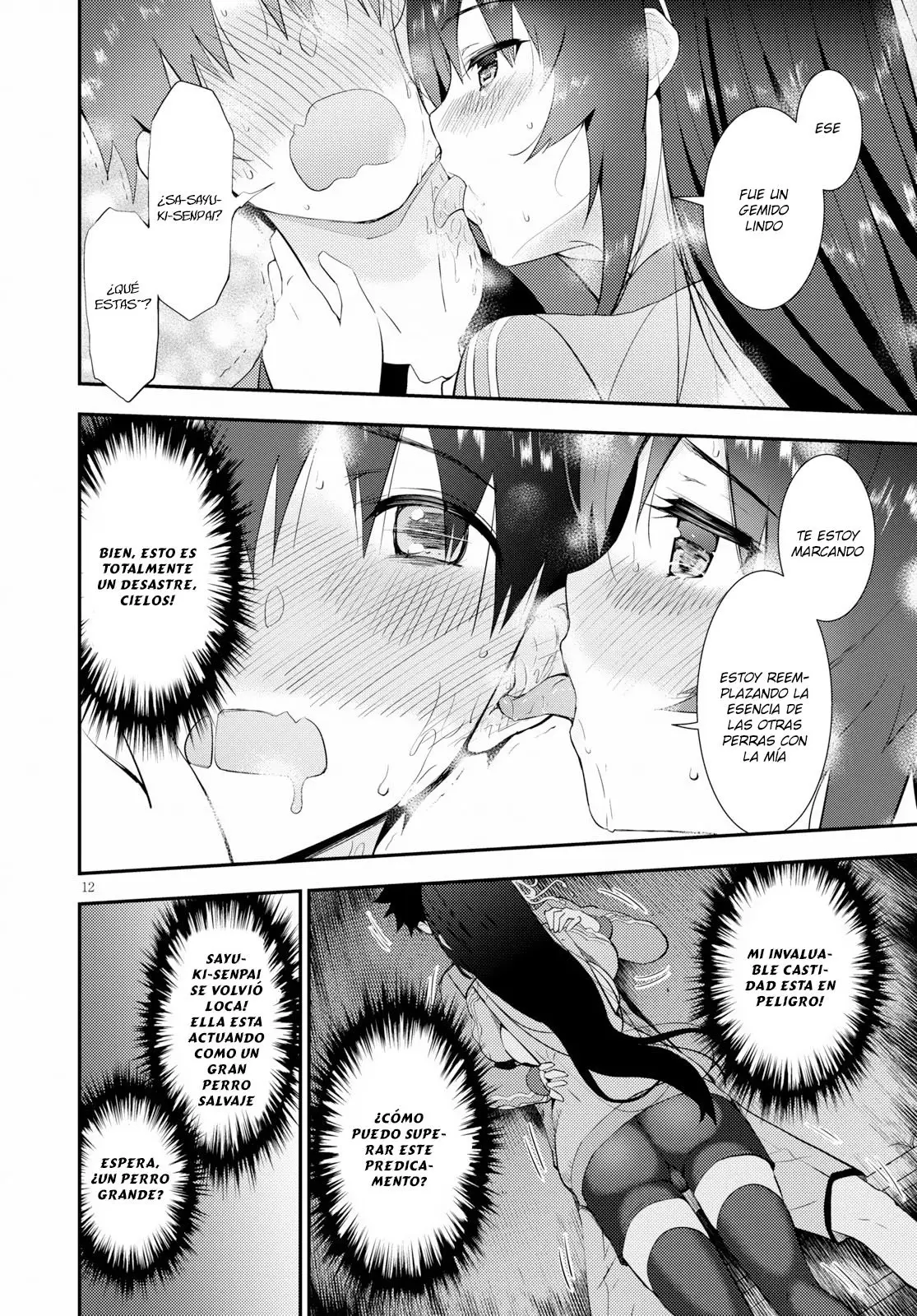 Kawaiikereba Hentai demo Suki ni Natte Kuremasu ka? (2017) - Capítulo 16 - Página 13 - LectorTMOo