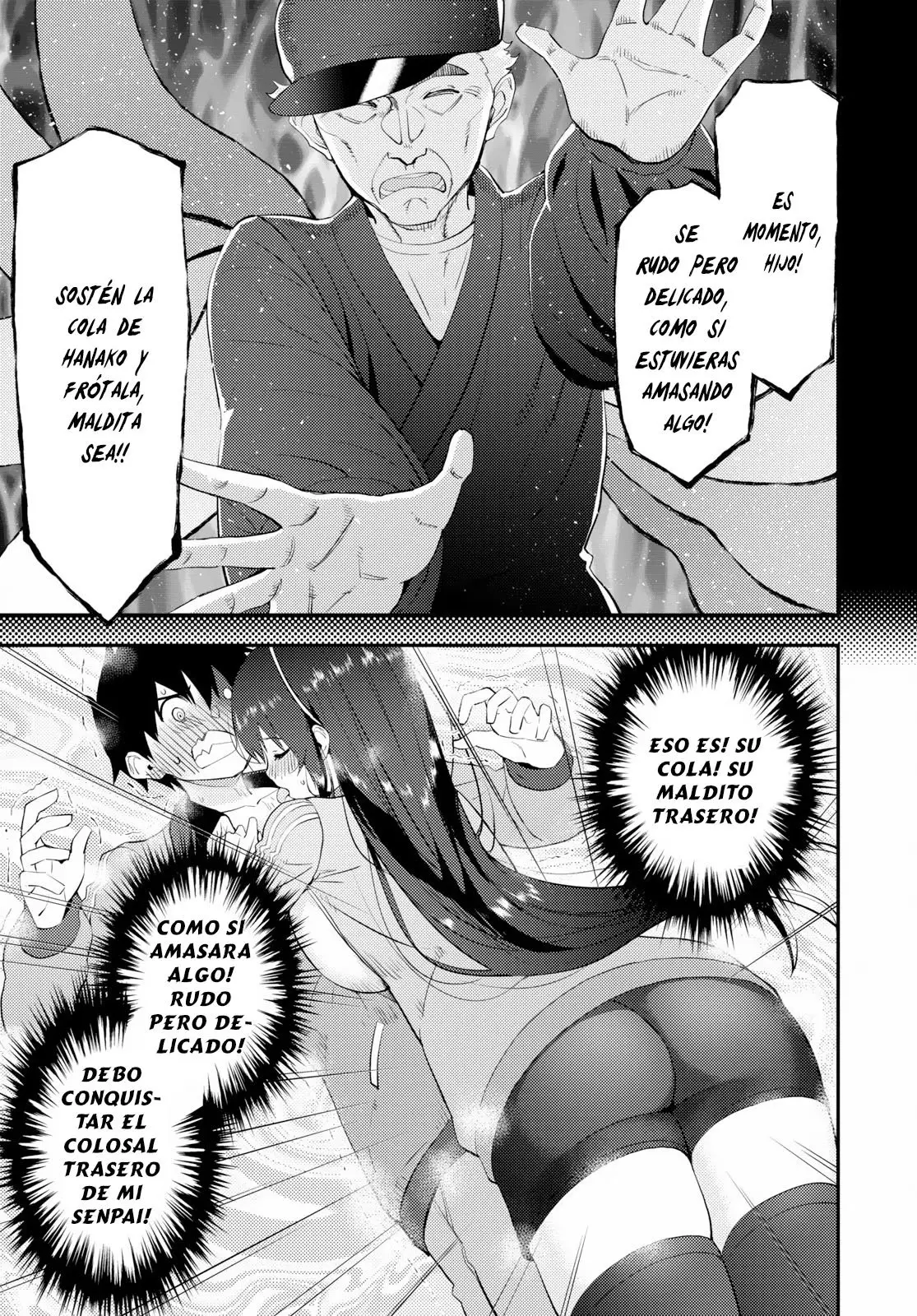 Kawaiikereba Hentai demo Suki ni Natte Kuremasu ka? (2017) - Capítulo 16 - Página 16 - LectorTMOo