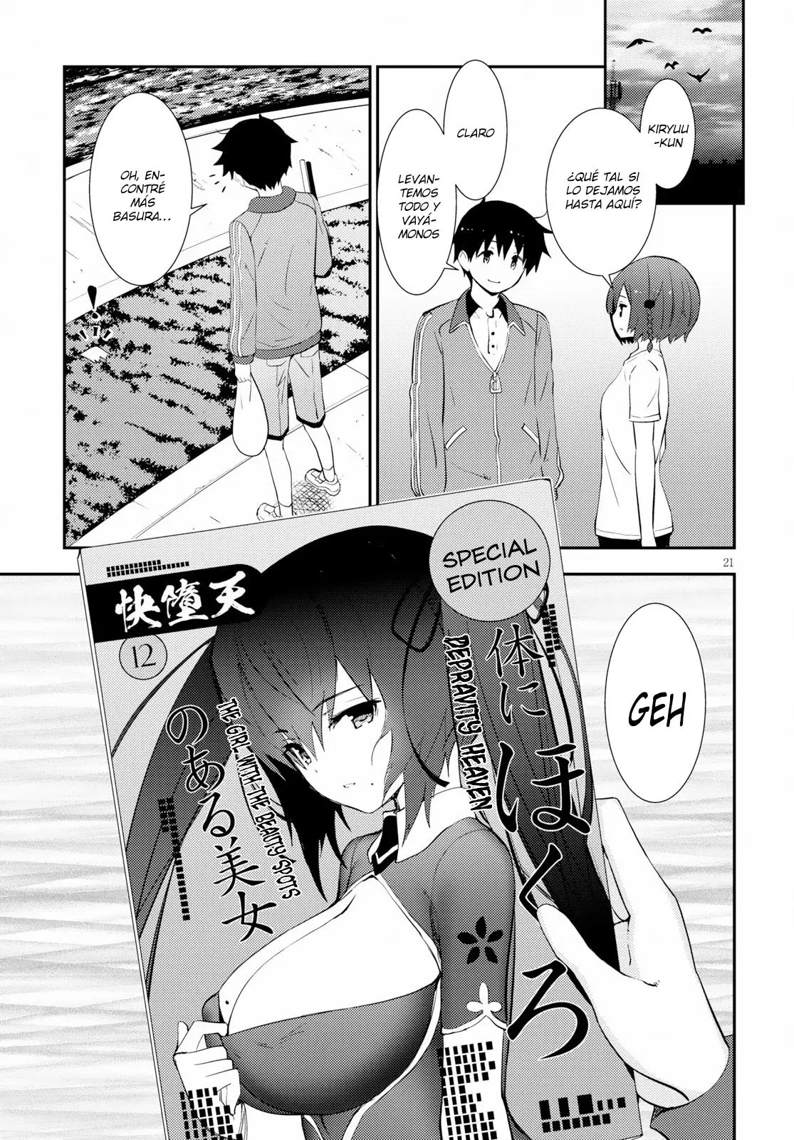 Kawaiikereba Hentai demo Suki ni Natte Kuremasu ka? (2017) - Capítulo 16 - Página 22 - LectorTMOo