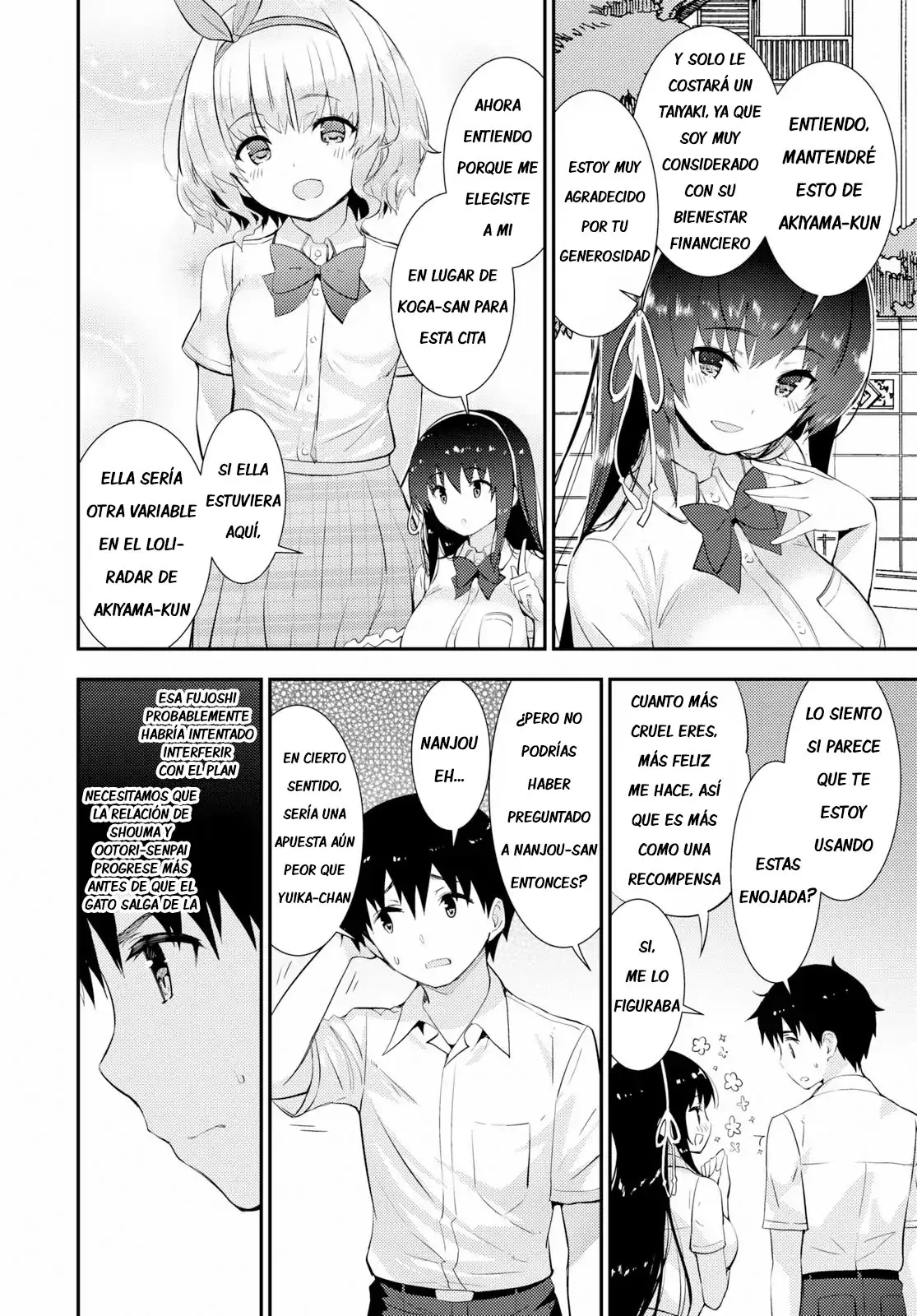 Kawaiikereba Hentai demo Suki ni Natte Kuremasu ka? (2017) - Capítulo 18 - Página 7 - LectorTMOo
