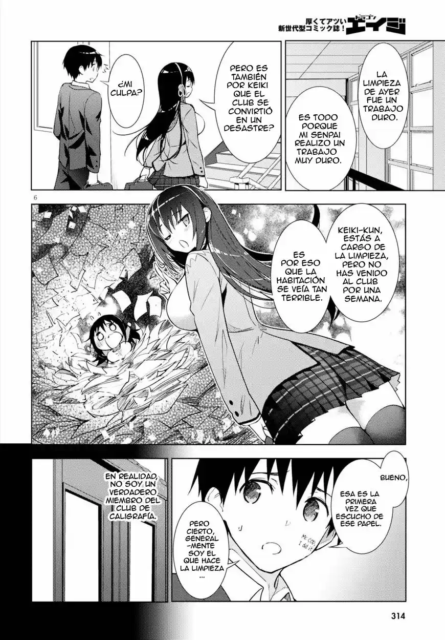 Kawaiikereba Hentai demo Suki ni Natte Kuremasu ka? (2017) - Capítulo 2 - Página 7 - LectorTMOo