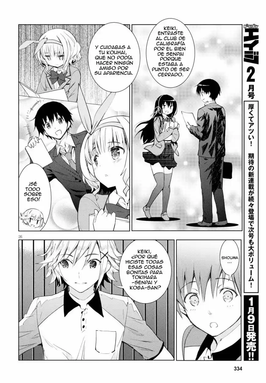 Kawaiikereba Hentai demo Suki ni Natte Kuremasu ka? (2017) - Capítulo 2 - Página 27 - LectorTMOo