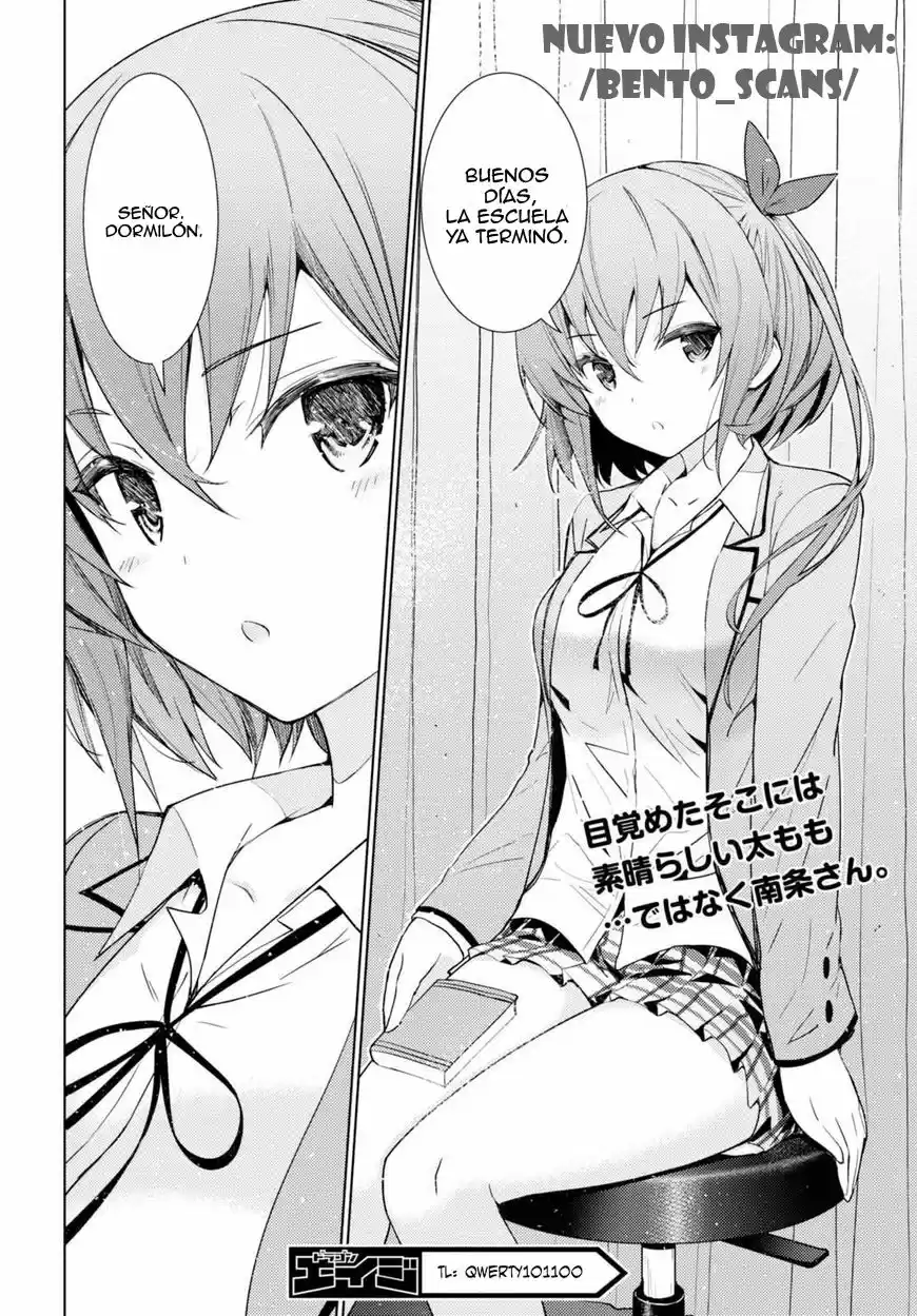 Kawaiikereba Hentai demo Suki ni Natte Kuremasu ka? (2017) - Capítulo 2 - Página 33 - LectorTMOo