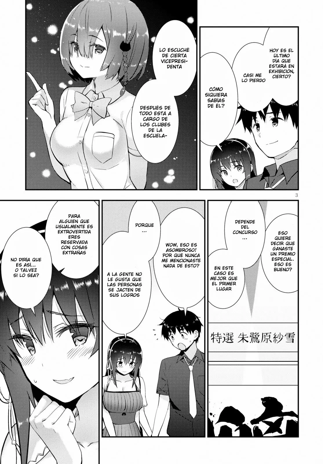 Kawaiikereba Hentai demo Suki ni Natte Kuremasu ka? (2017) - Capítulo 23 - Página 6 - LectorTMOo