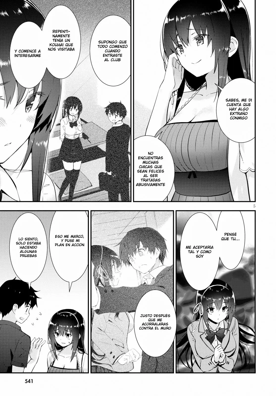 Kawaiikereba Hentai demo Suki ni Natte Kuremasu ka? (2017) - Capítulo 23 - Página 8 - LectorTMOo