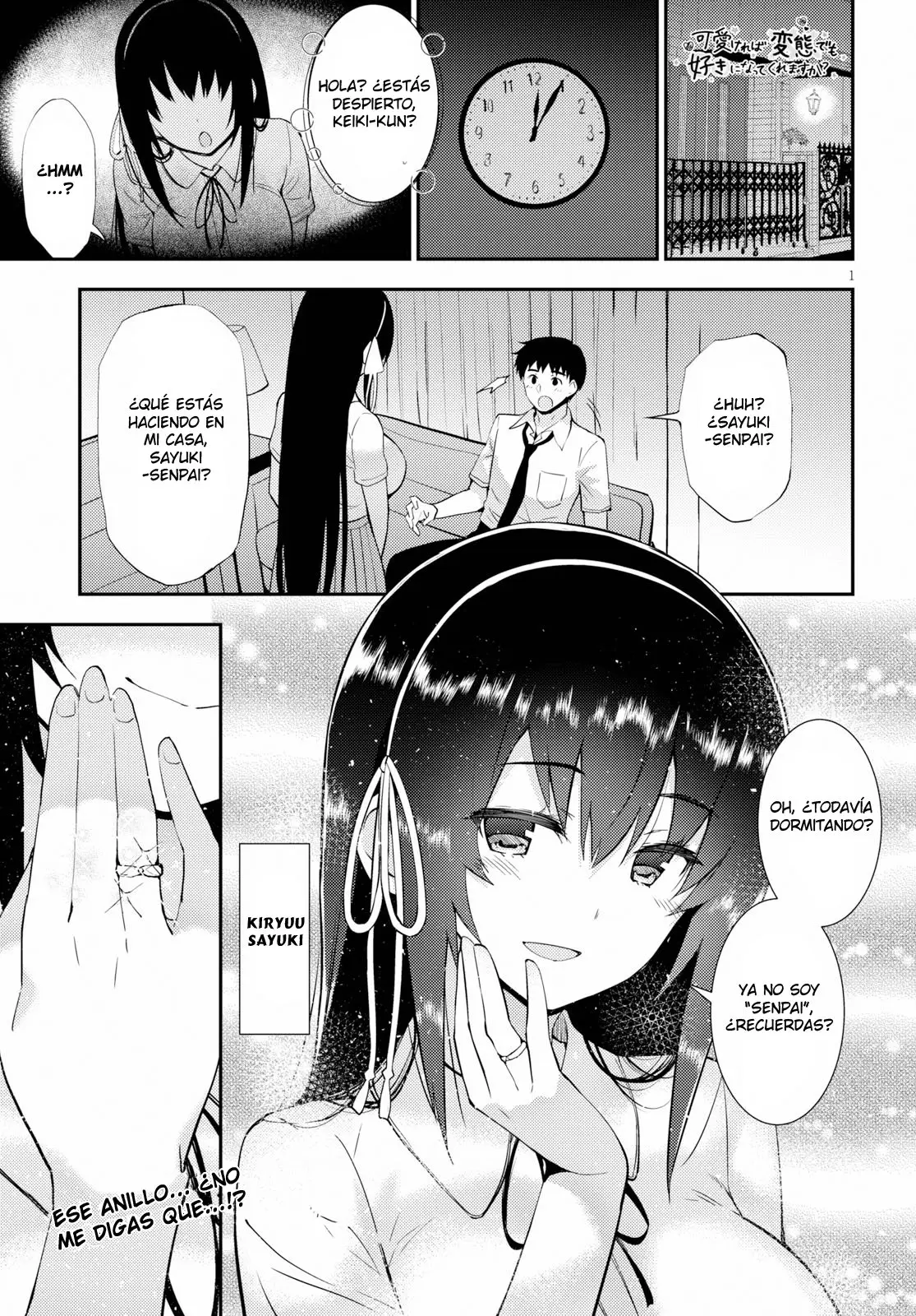 Kawaiikereba Hentai demo Suki ni Natte Kuremasu ka? (2017) - Capítulo 24 - Página 2 - LectorTMOo